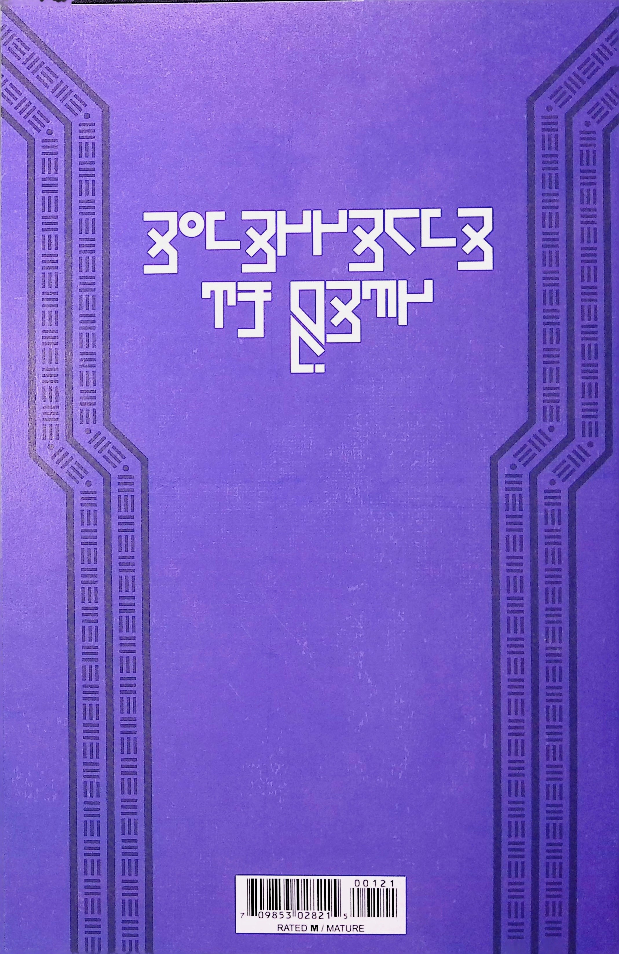 Excellence #1 Cover B Image 2019 NM