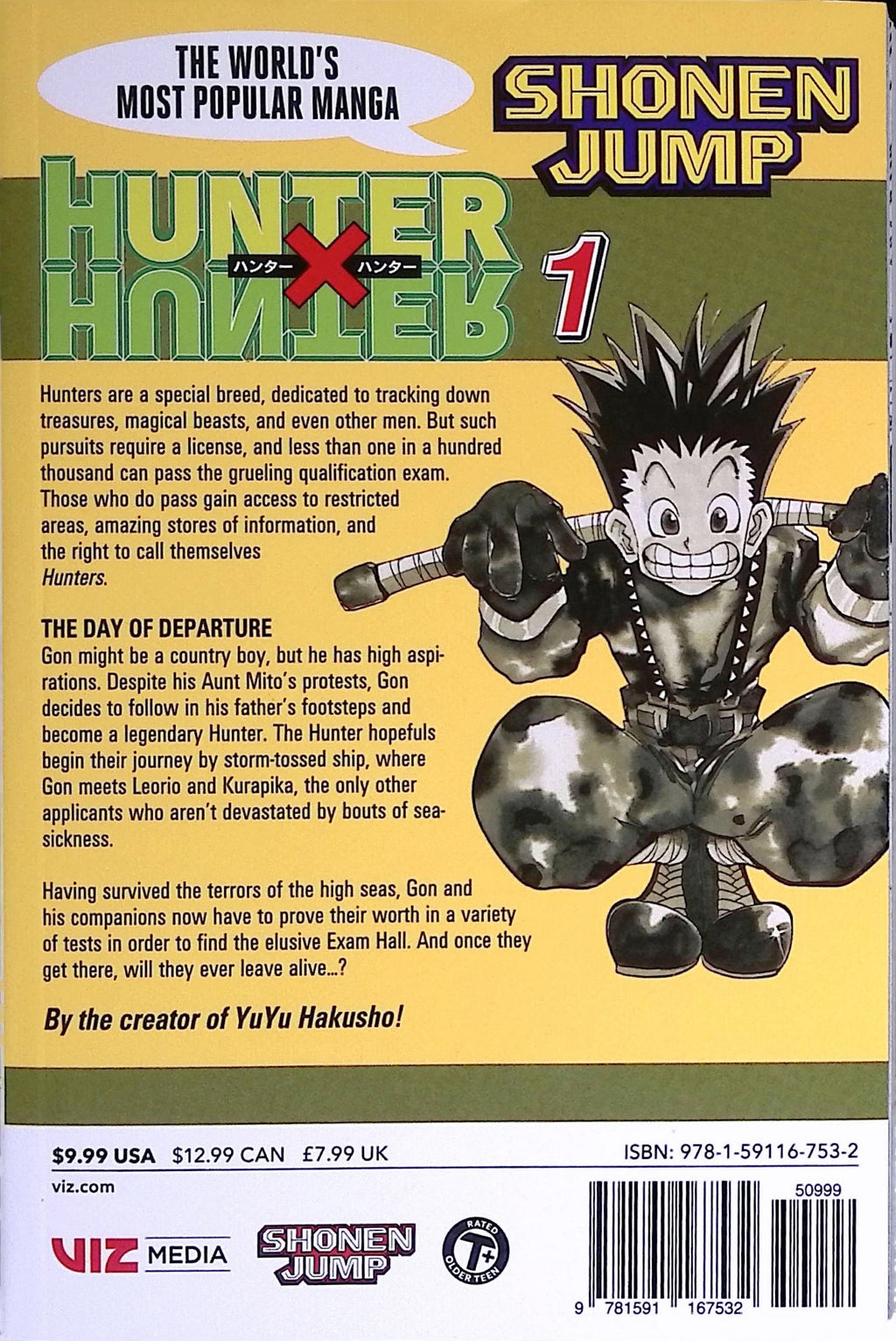 Hunter × Hunter # 1 Thirteenth Printing 2021 NM-