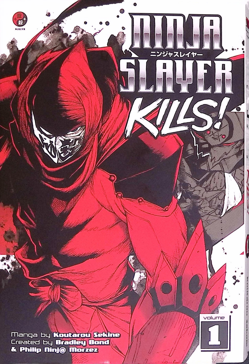 Ninja Slayer Kills # 1 2015 NM