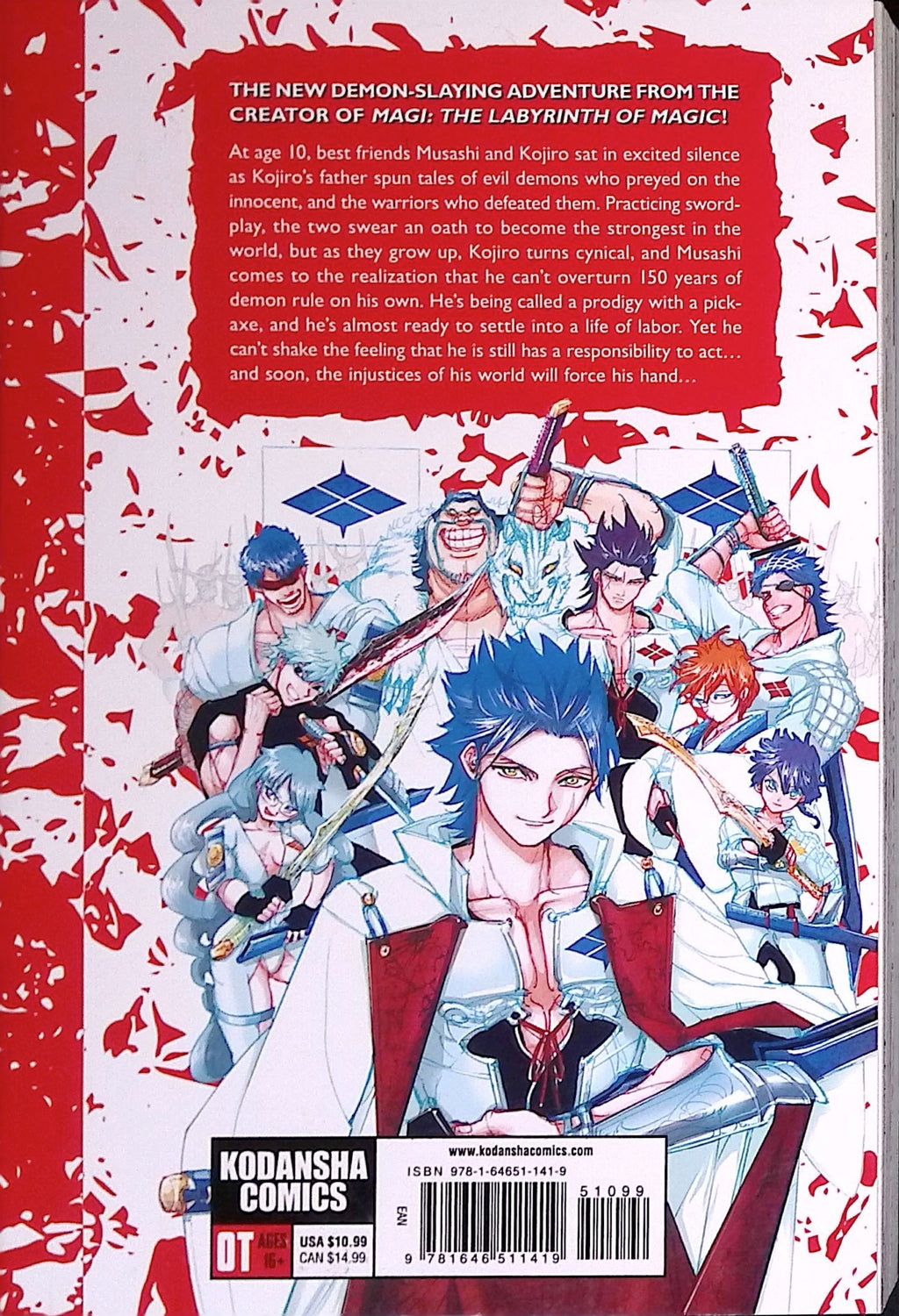 Orient # 1 Japanese Title: The Land of the Samurai 2020 NM