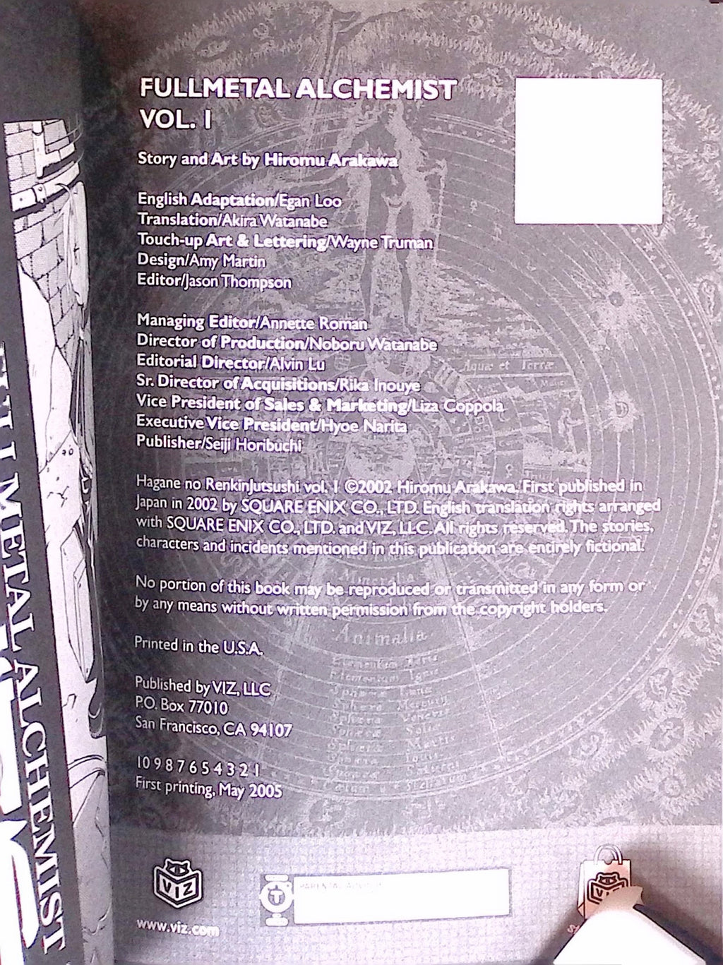 Fullmetal Alchemist # 1 2005 NM-