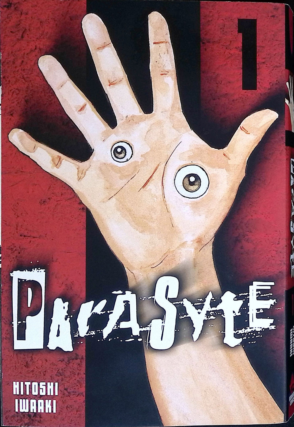 Parasyte # 1 2013 NM