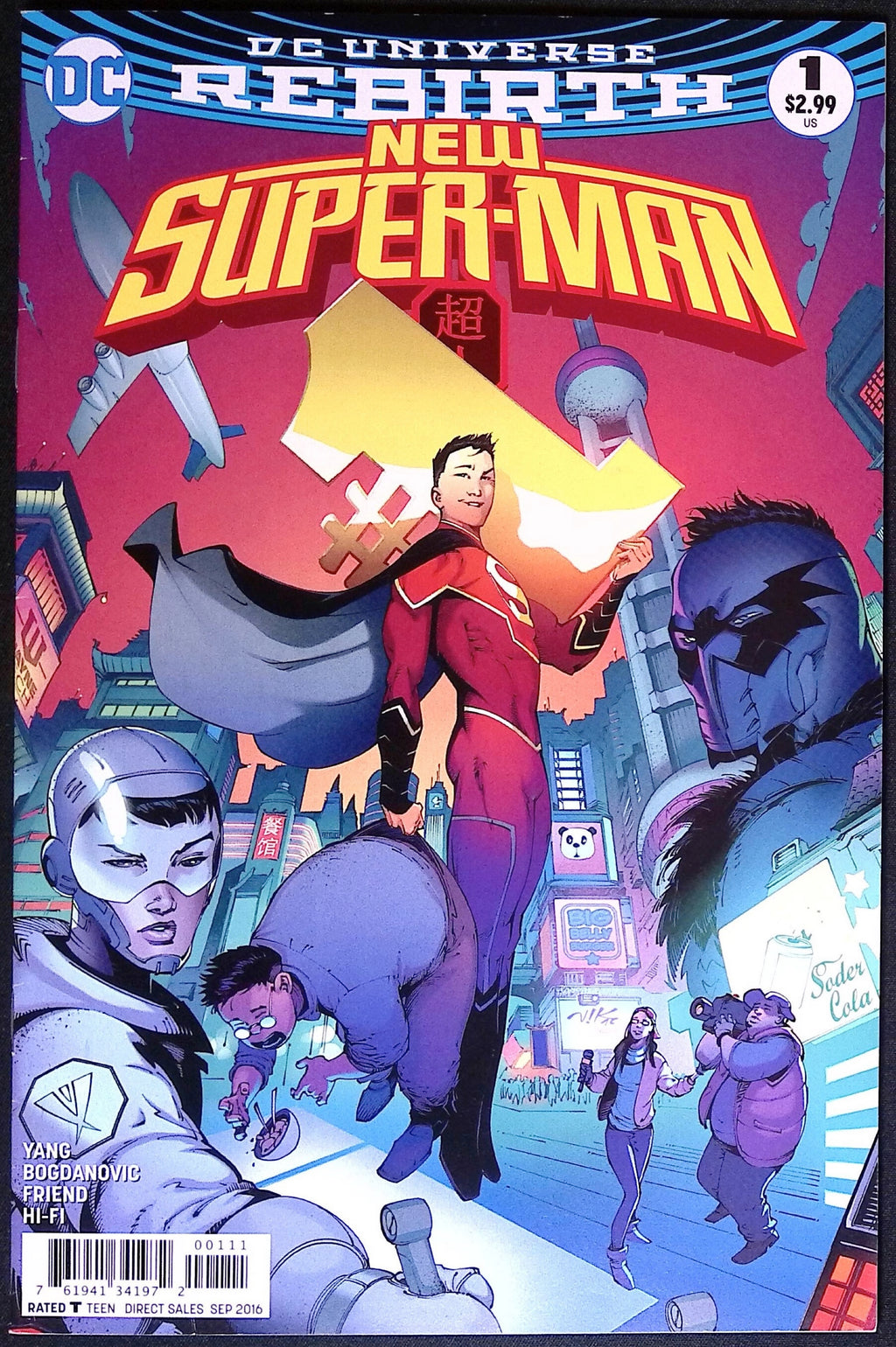 New Super-Man # 1 2016 VF+