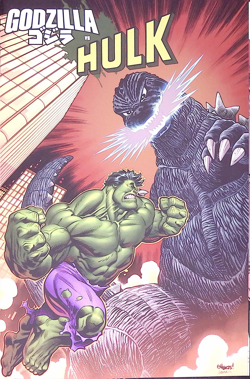 Godzilla vs. Hulk # 1 Foil Variant 2025 NM-
