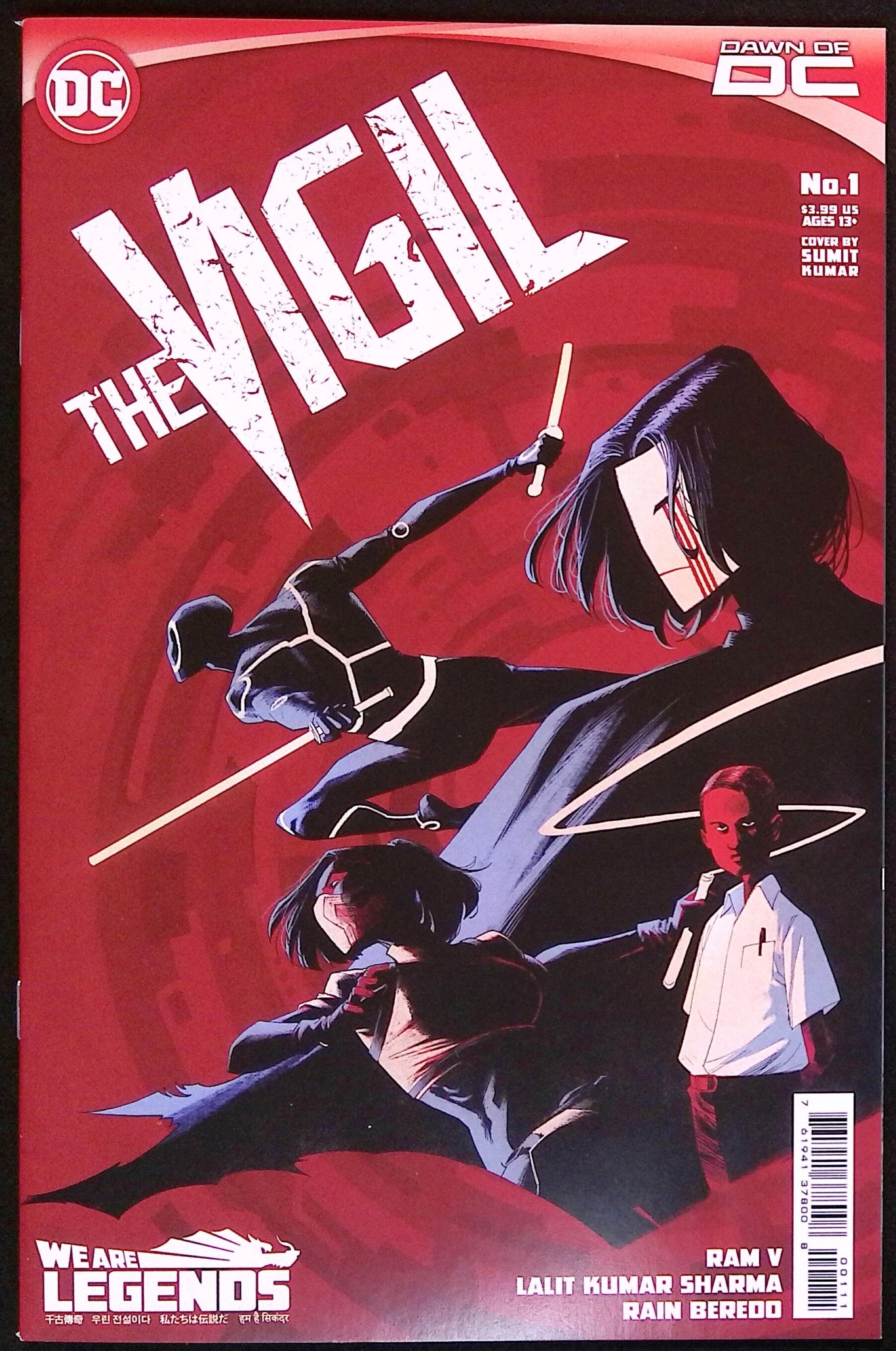 The Vigil # 1 2023 NM