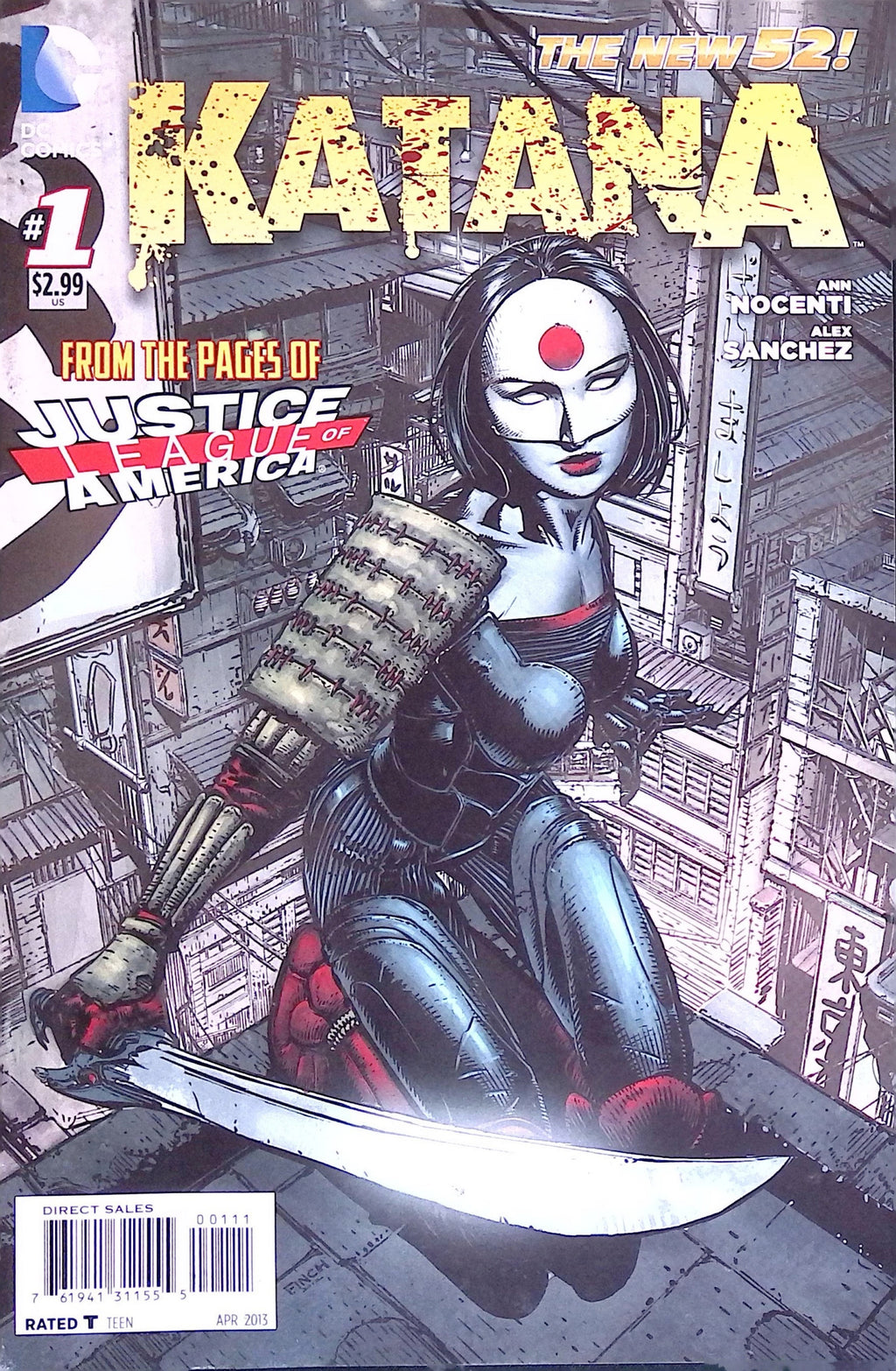 Katana # 1 2013 VF/NM