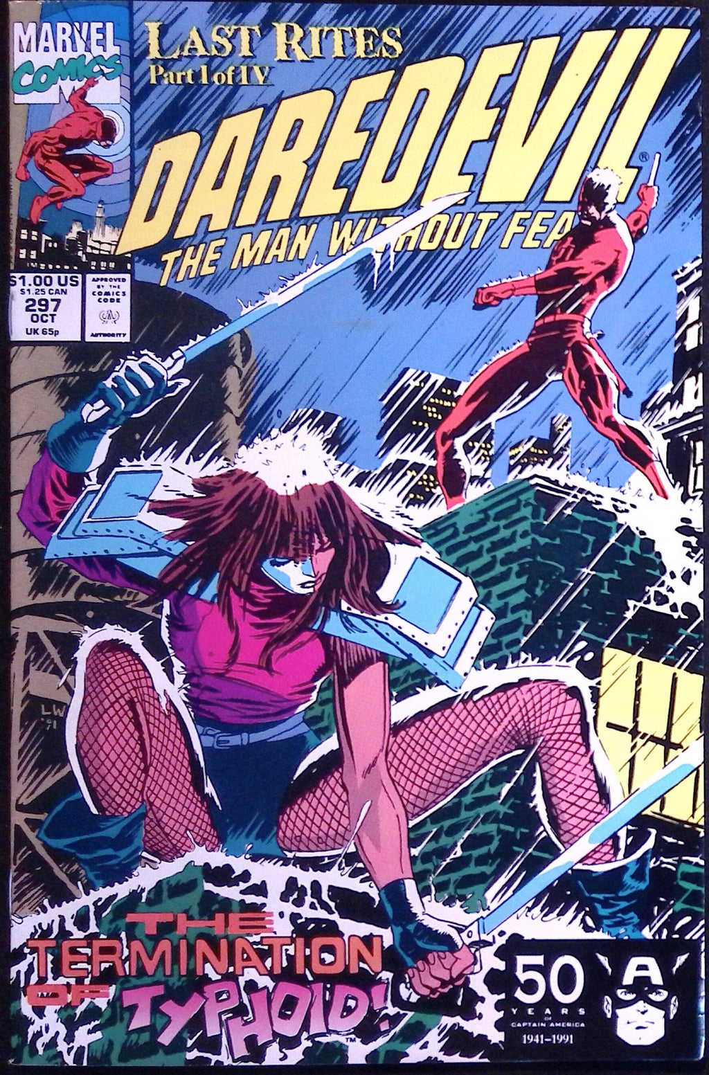 Daredevil # 297 1991 VF/NM