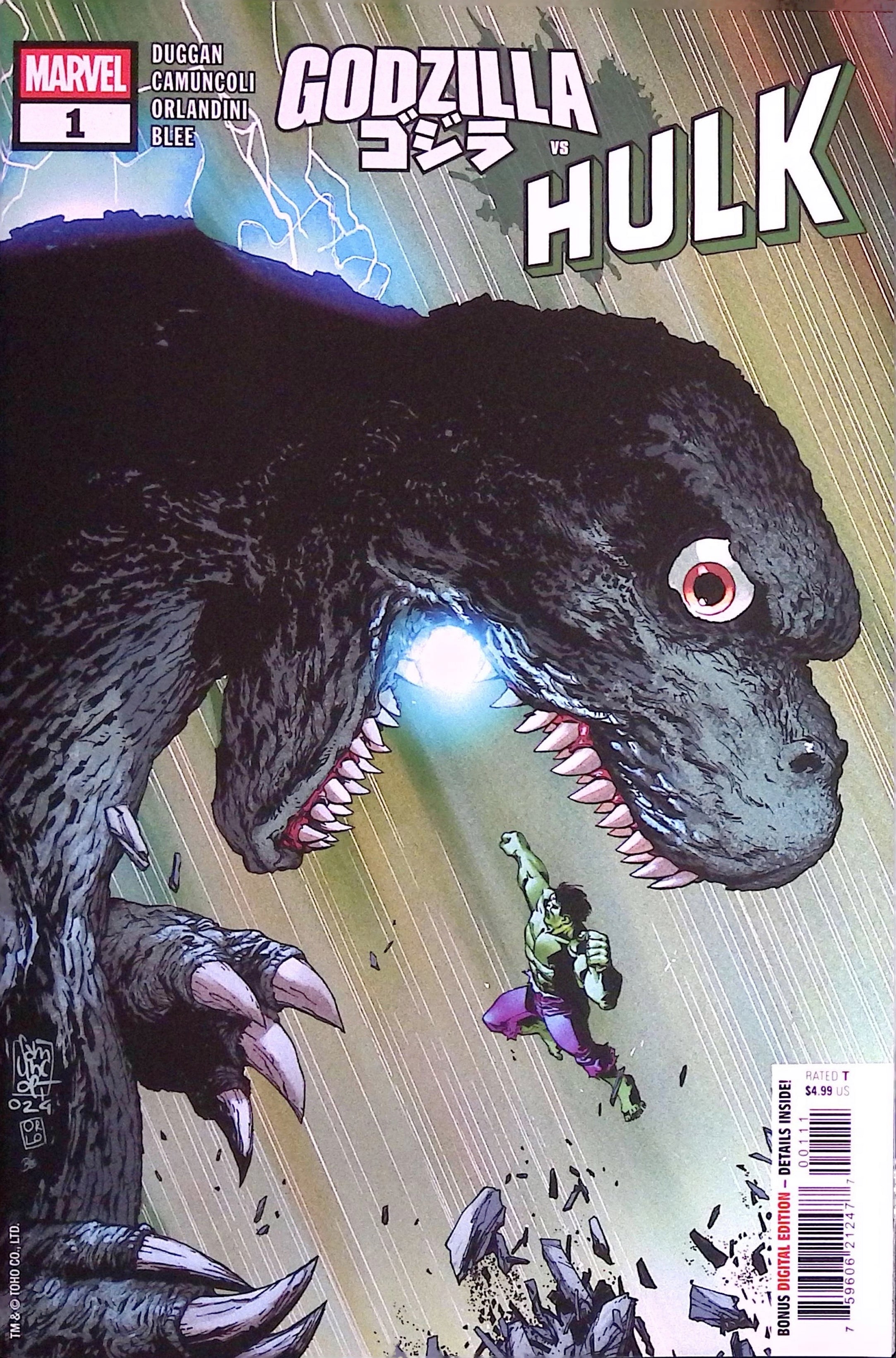 Godzilla vs. Hulk # 1 2025 NM