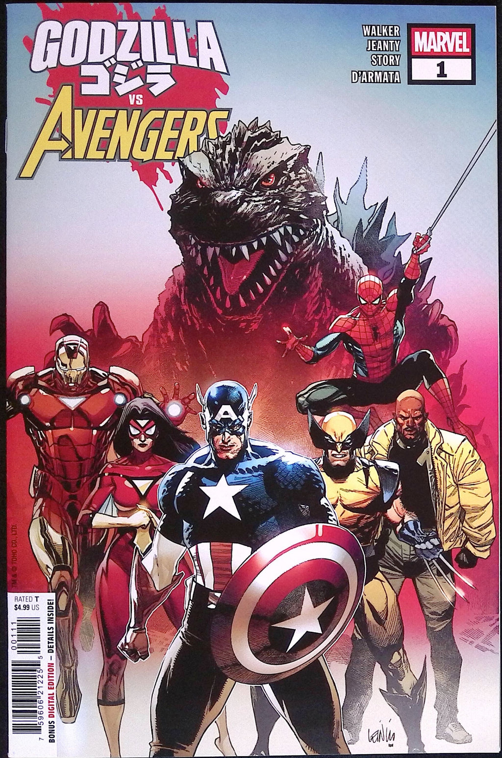 Godzilla vs. Avengers # 1 2025 NM