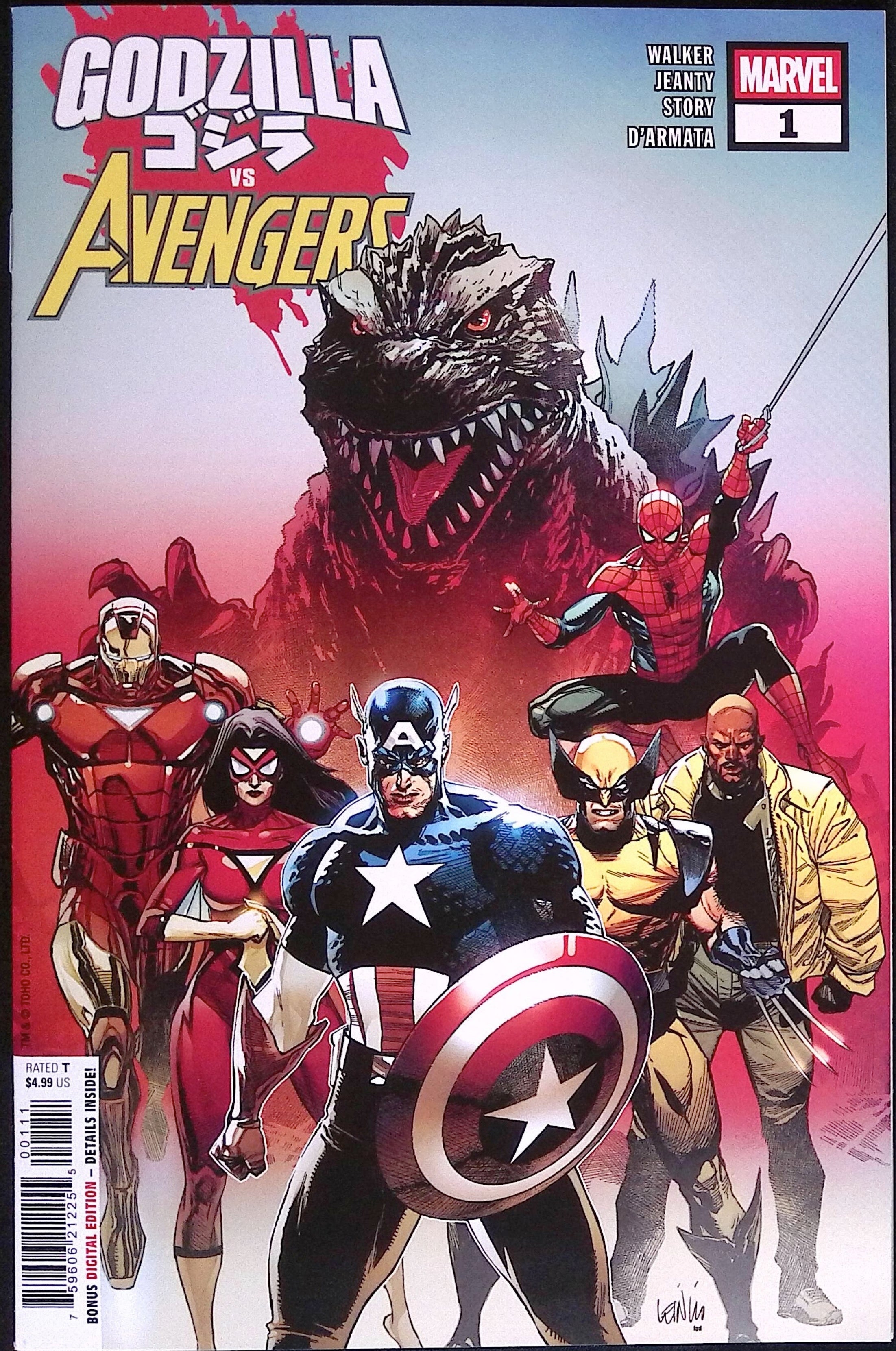 Godzilla vs. Avengers # 1 2025 NM