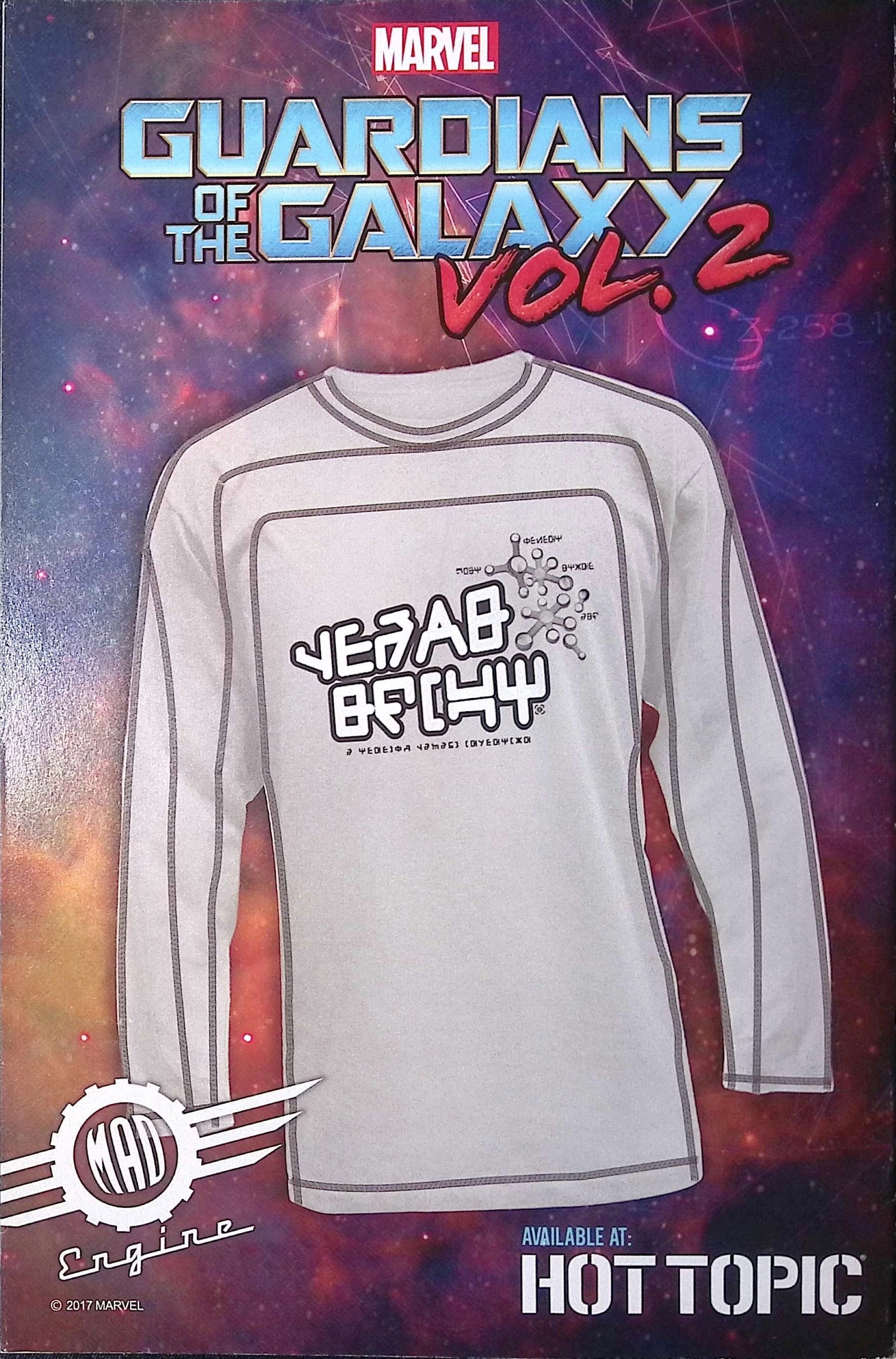Guardians of the Galaxy: Mother Entropy # 1 2017 NM-