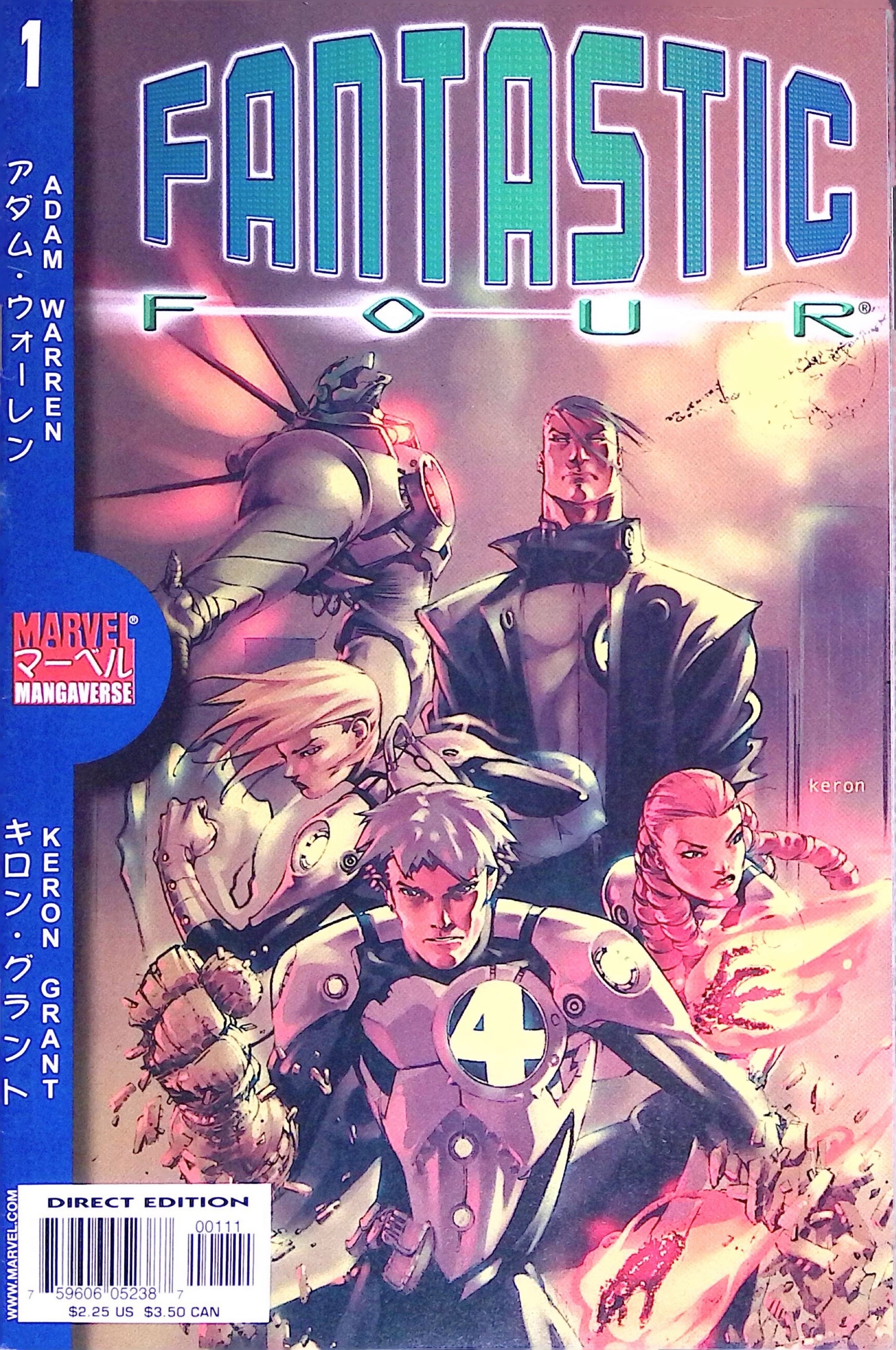 Marvel Mangaverse: Fantastic Four # 1 2002 VF/NM