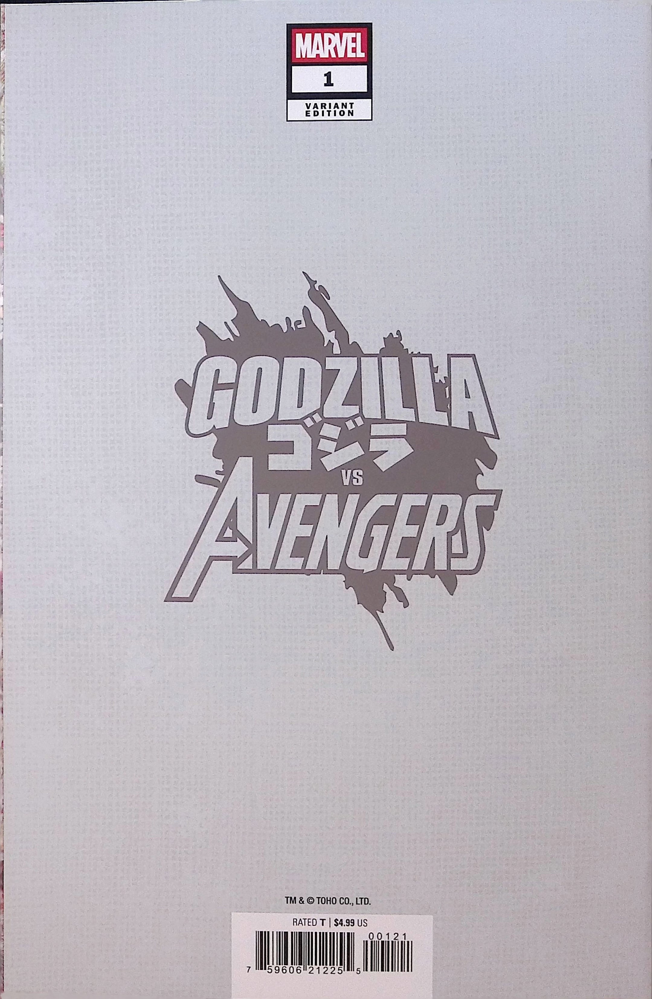 Godzilla vs. Avengers # 1 Foil Variant 2025 NM