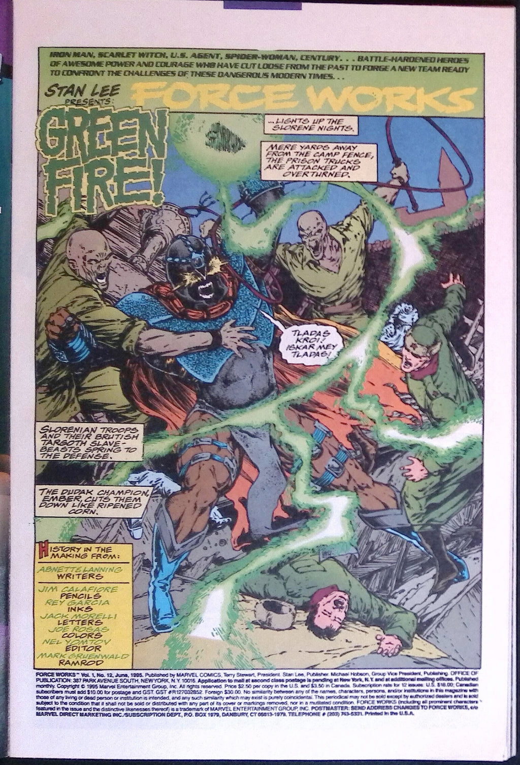 Force Works # 12 1995 NM-