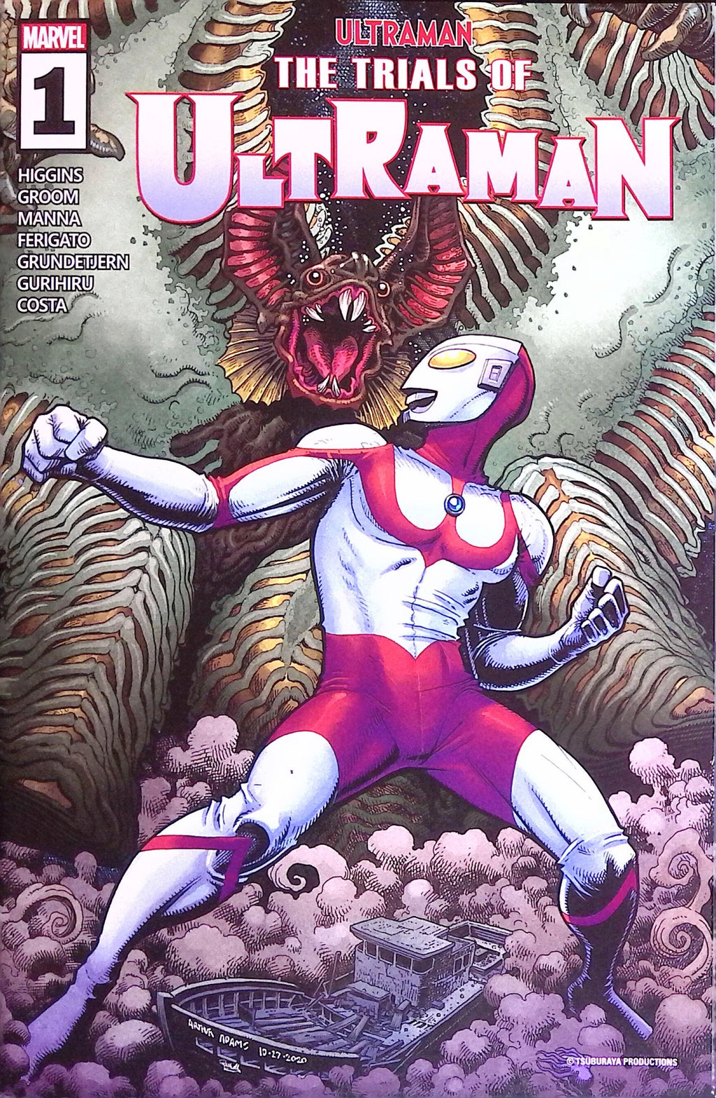 The Trials of Ultraman # 1 2021 NM