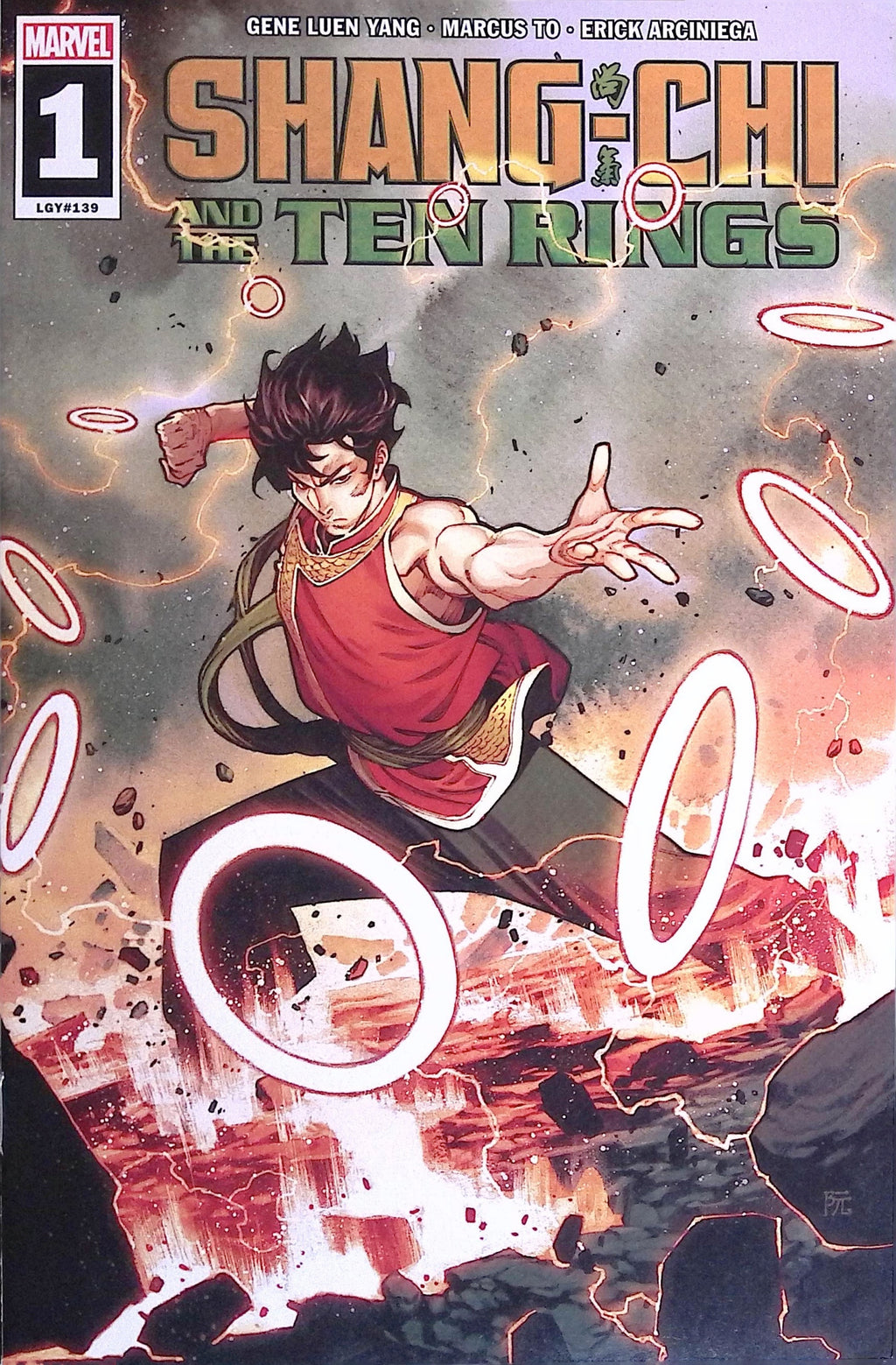 Shang-Chi and the Ten Rings # 1 Walmart Variant 2022 NM-