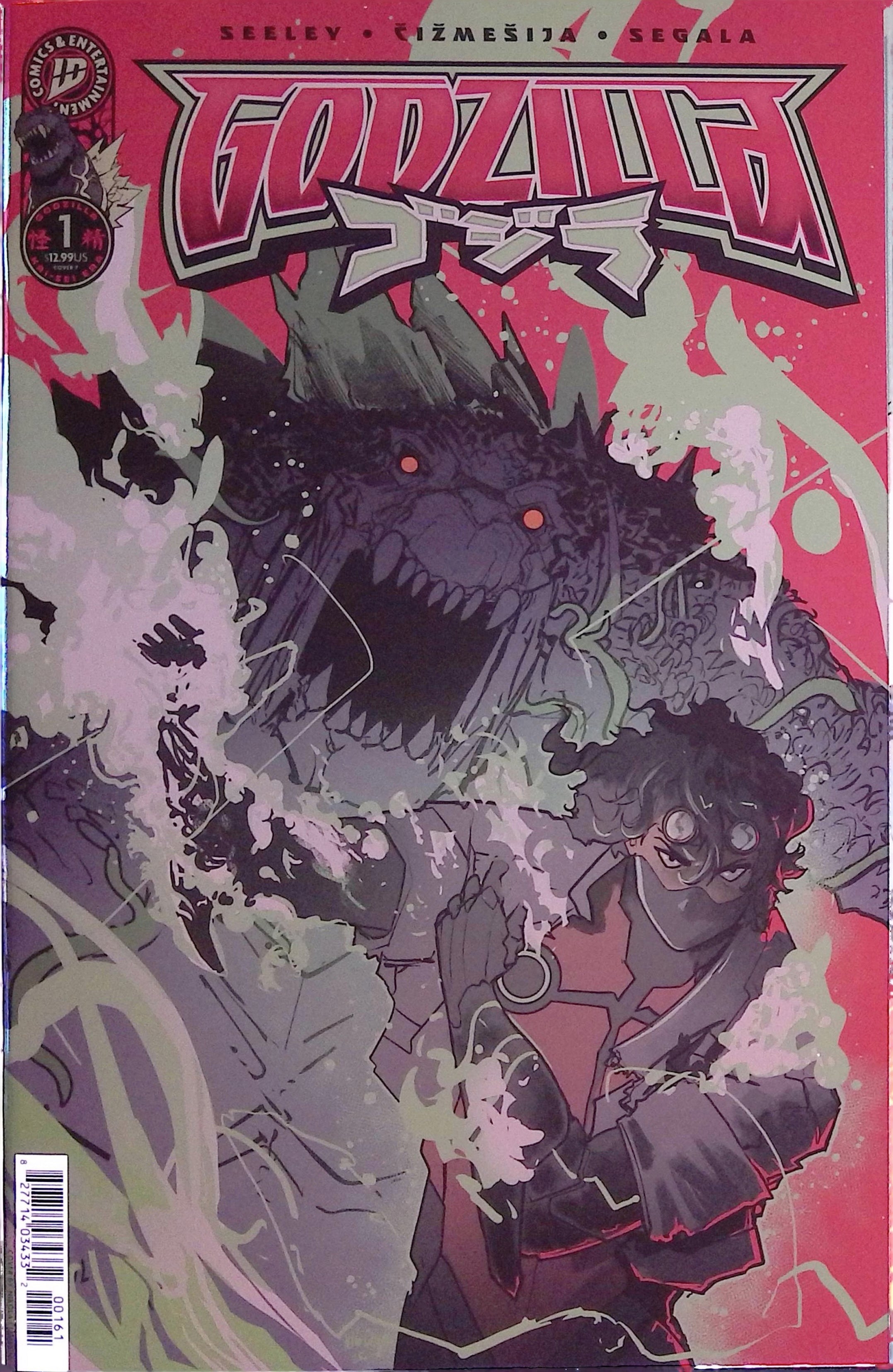 Godzilla # 1 Foil Variant Cover F 2025 NM