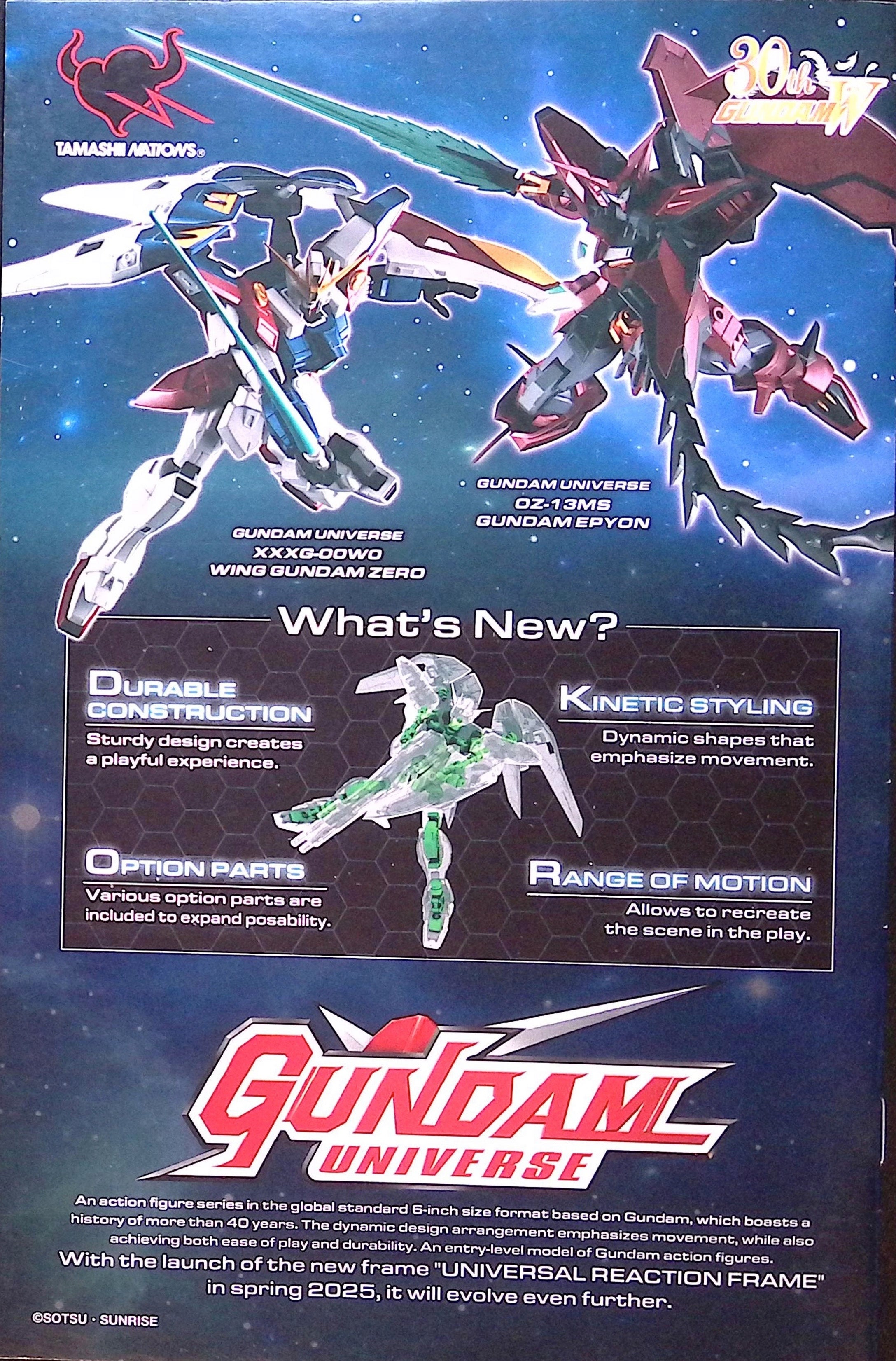 Mobile Suit Gundam Wing # 1 FCBD 2025 NM-