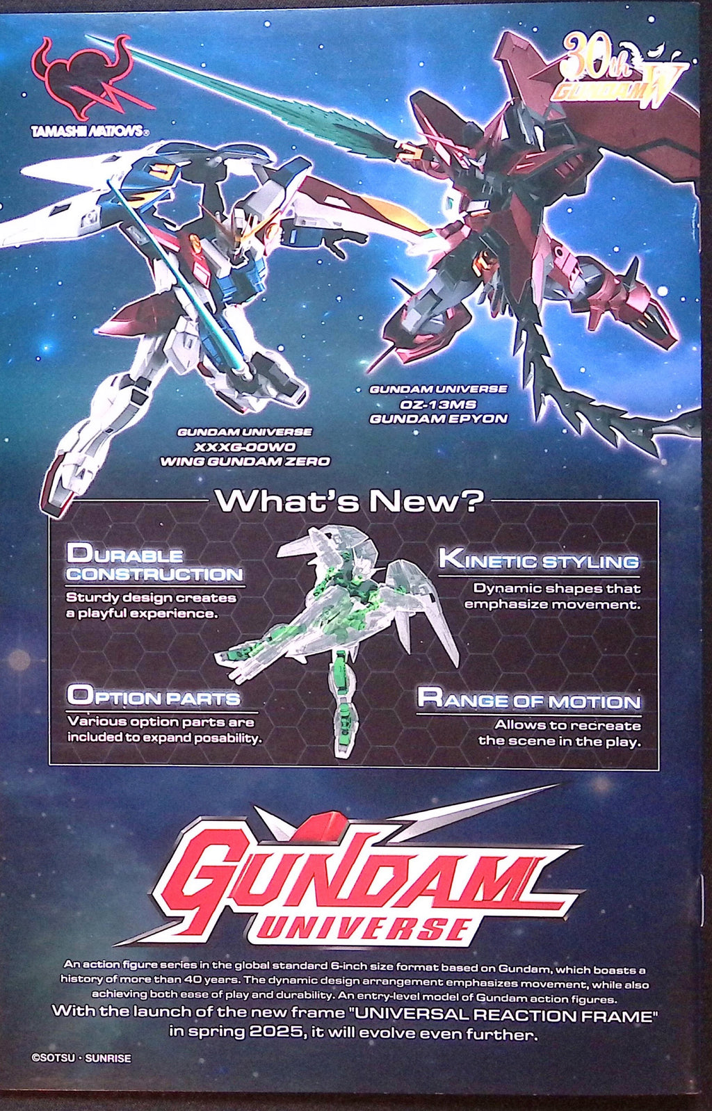 Mobile Suit Gundam Wing # 1 FCBD 2025 NM-