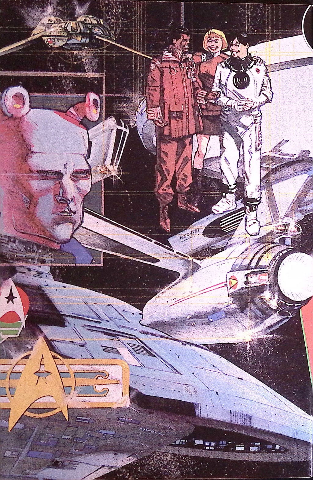 Who's Who in Star Trek # 1 1987 NM-