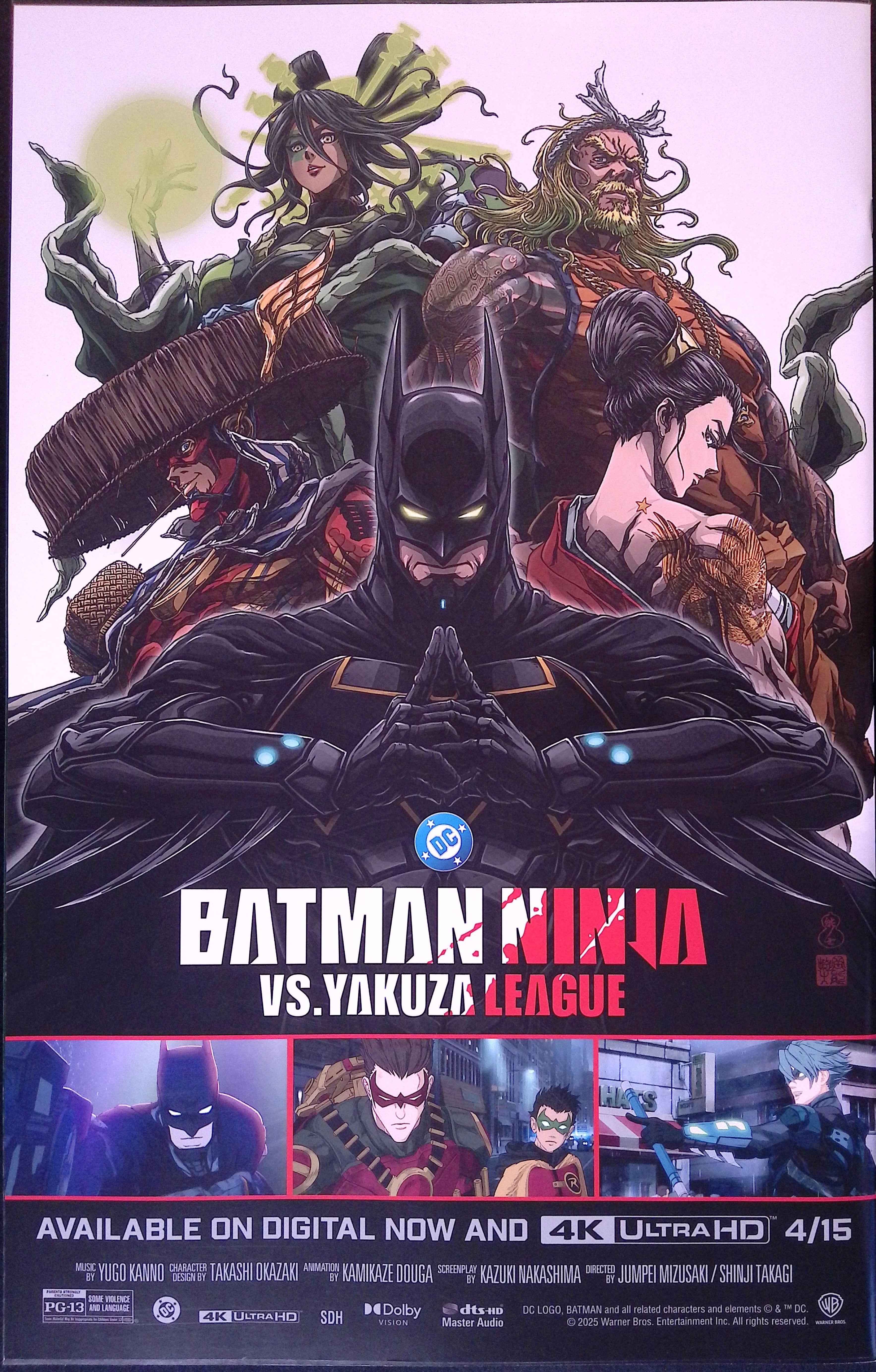 Batman # 158 Cover A First Printing 11 X 17 Format Framed 2025 NM