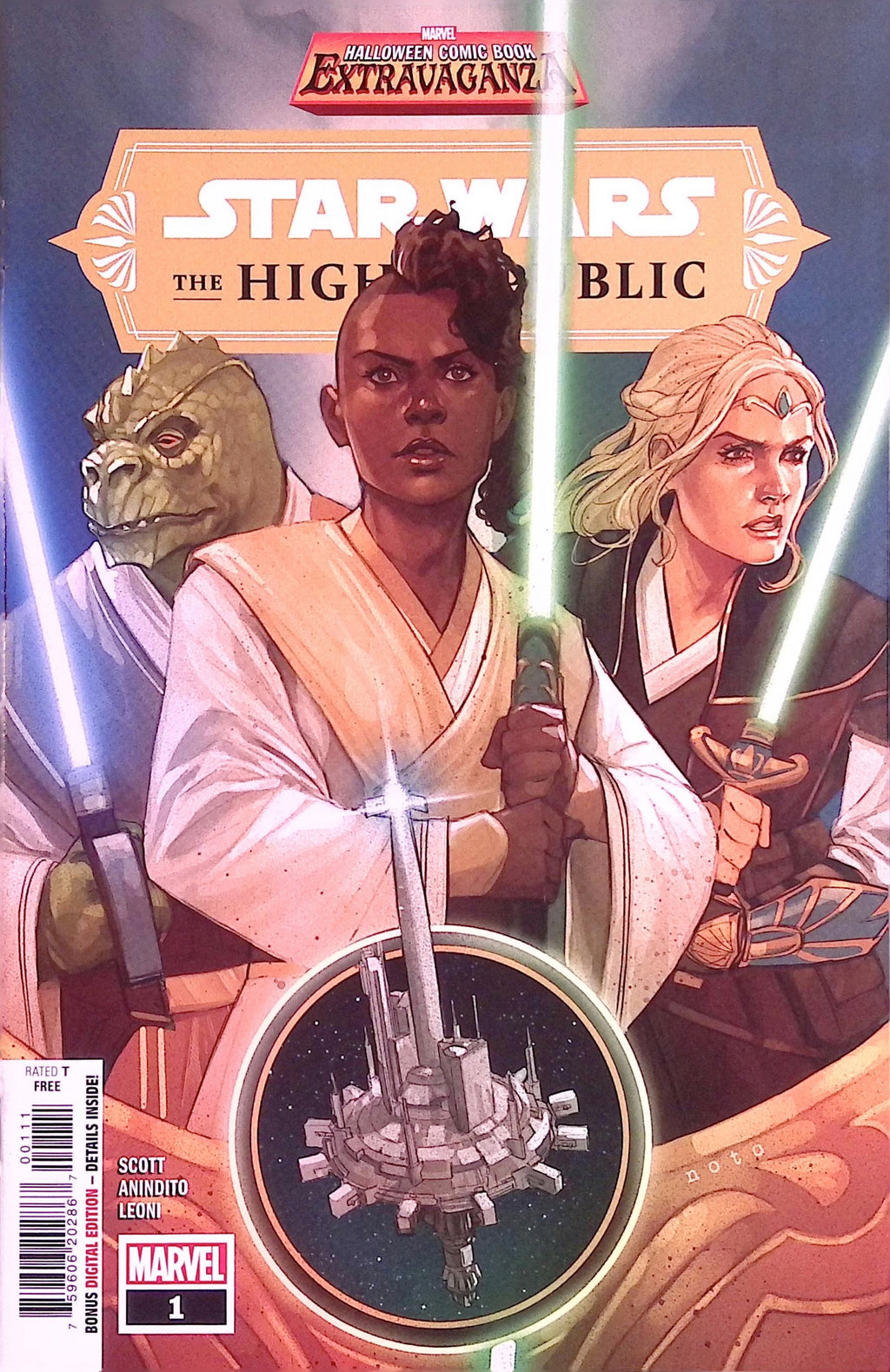 Star Wars: The High Republic Halloween Comic Extravaganza # 1 2021 NM-