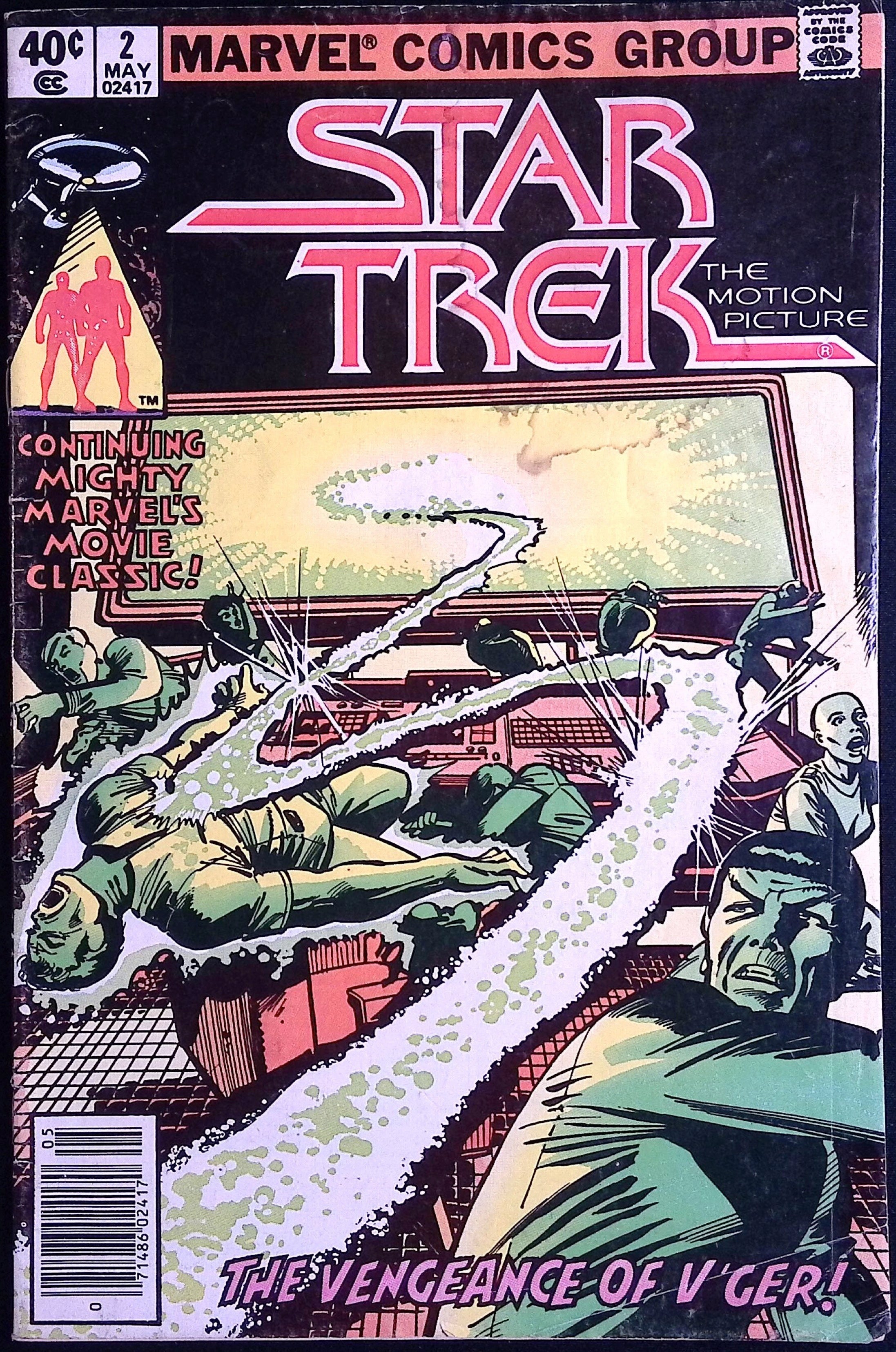 Star Trek # 2 1980 VG/FN