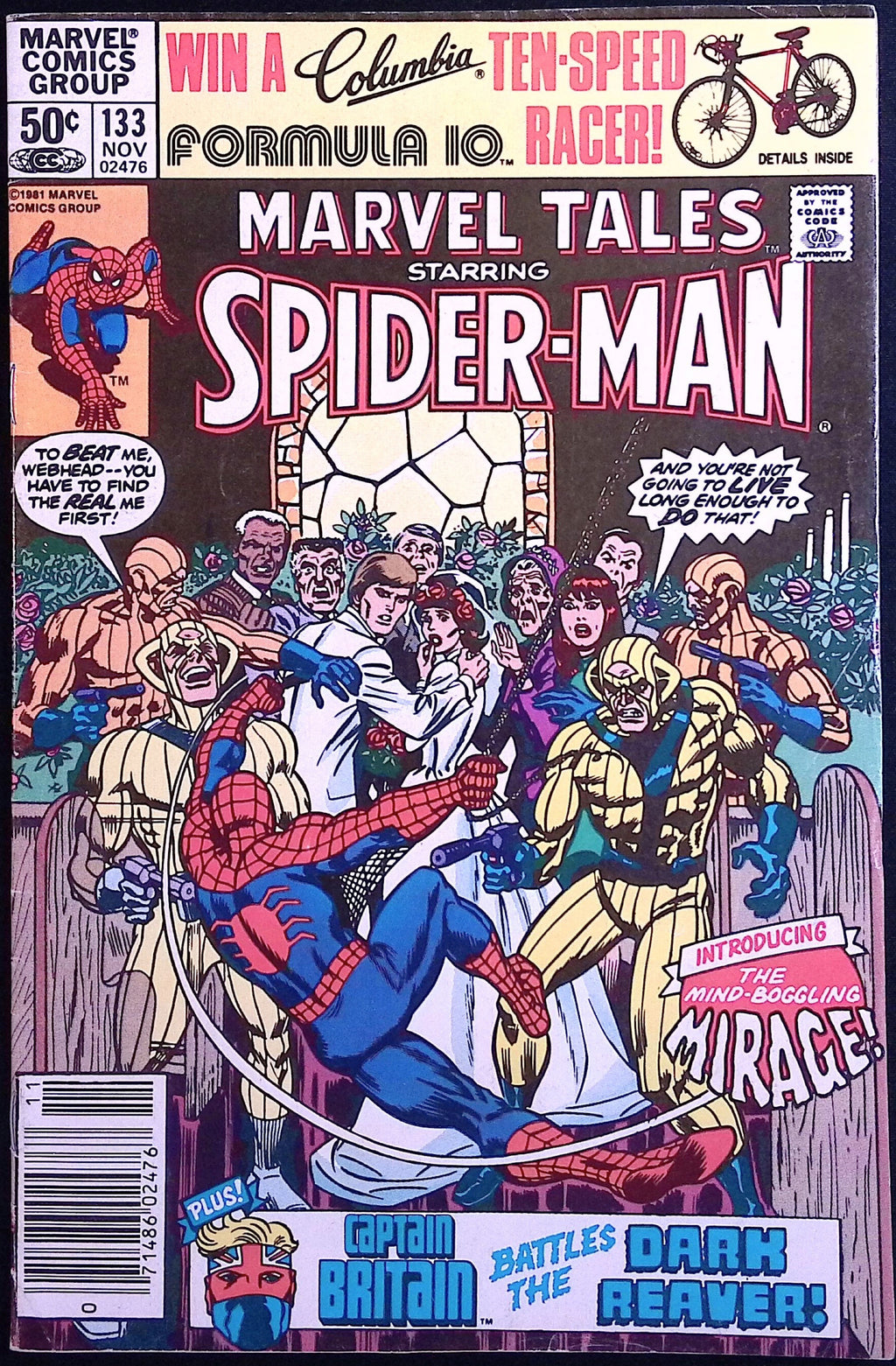 Marvel Tales #133 1981 VF