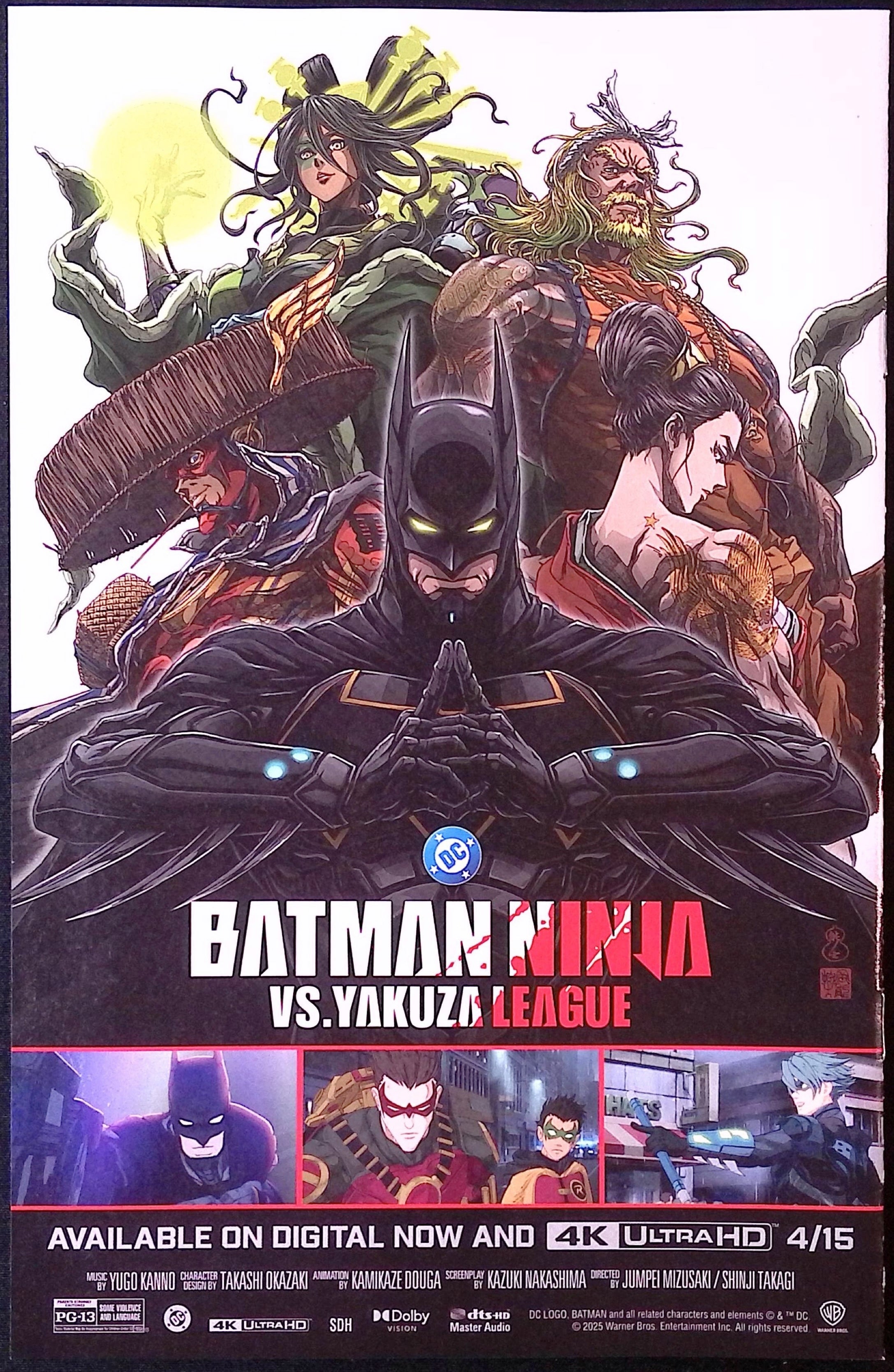 Absolute Batman # 7 Cover A First Printing 2025 BN