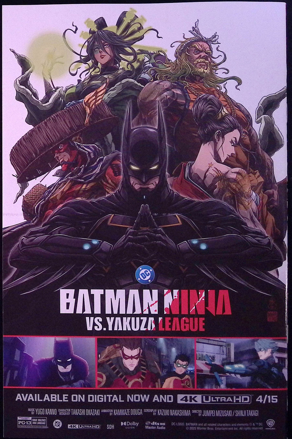 Absolute Martian Manhunter # 1 Cover A Fourth Printing 2026 BN