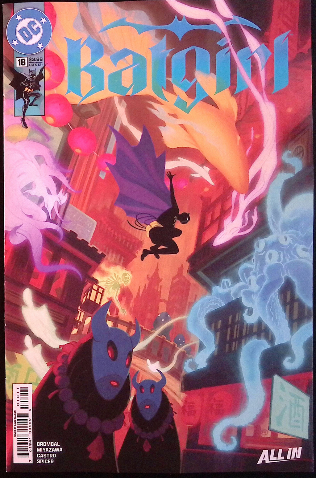 Batgirl # 18 Cover A First Printing 2026 BN