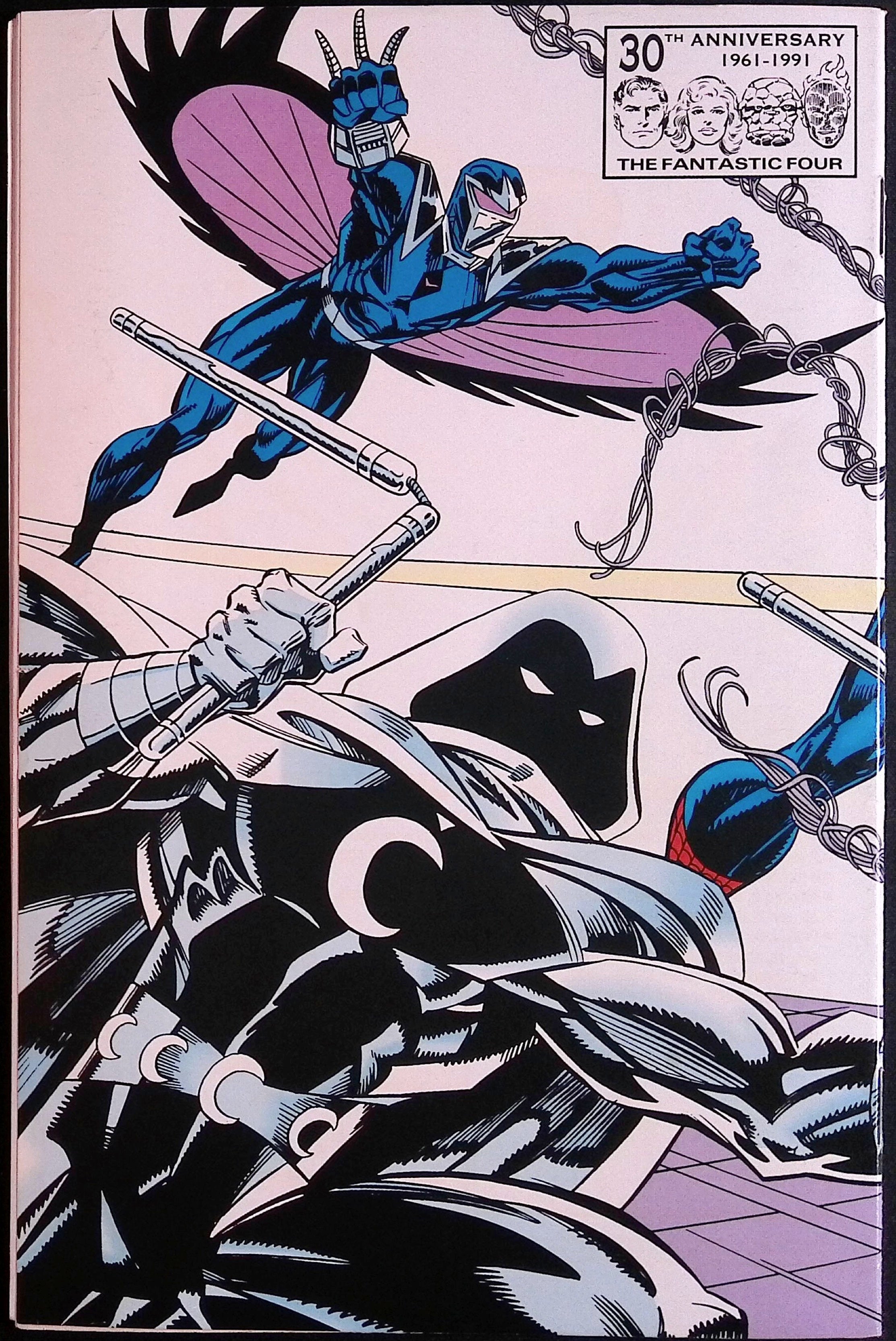 The Amazing Spider-Man # 358 1992 VF/NM