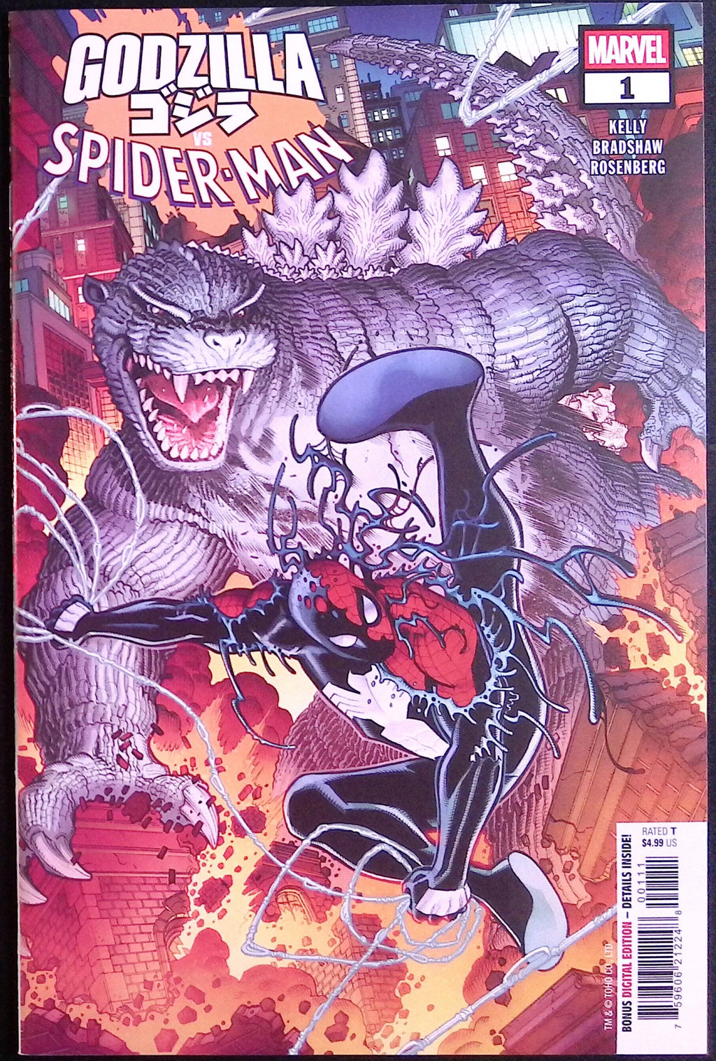 Godzilla vs. Spider-Man # 1 Cover A First Printing 2025 NM