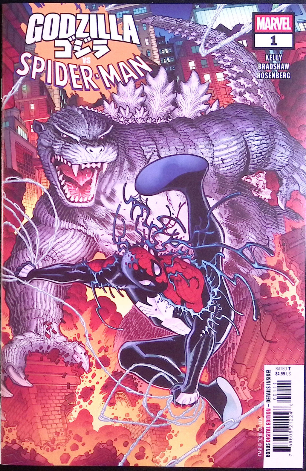 Godzilla vs. Spider-Man # 1 Cover A First Printing 2025 NM