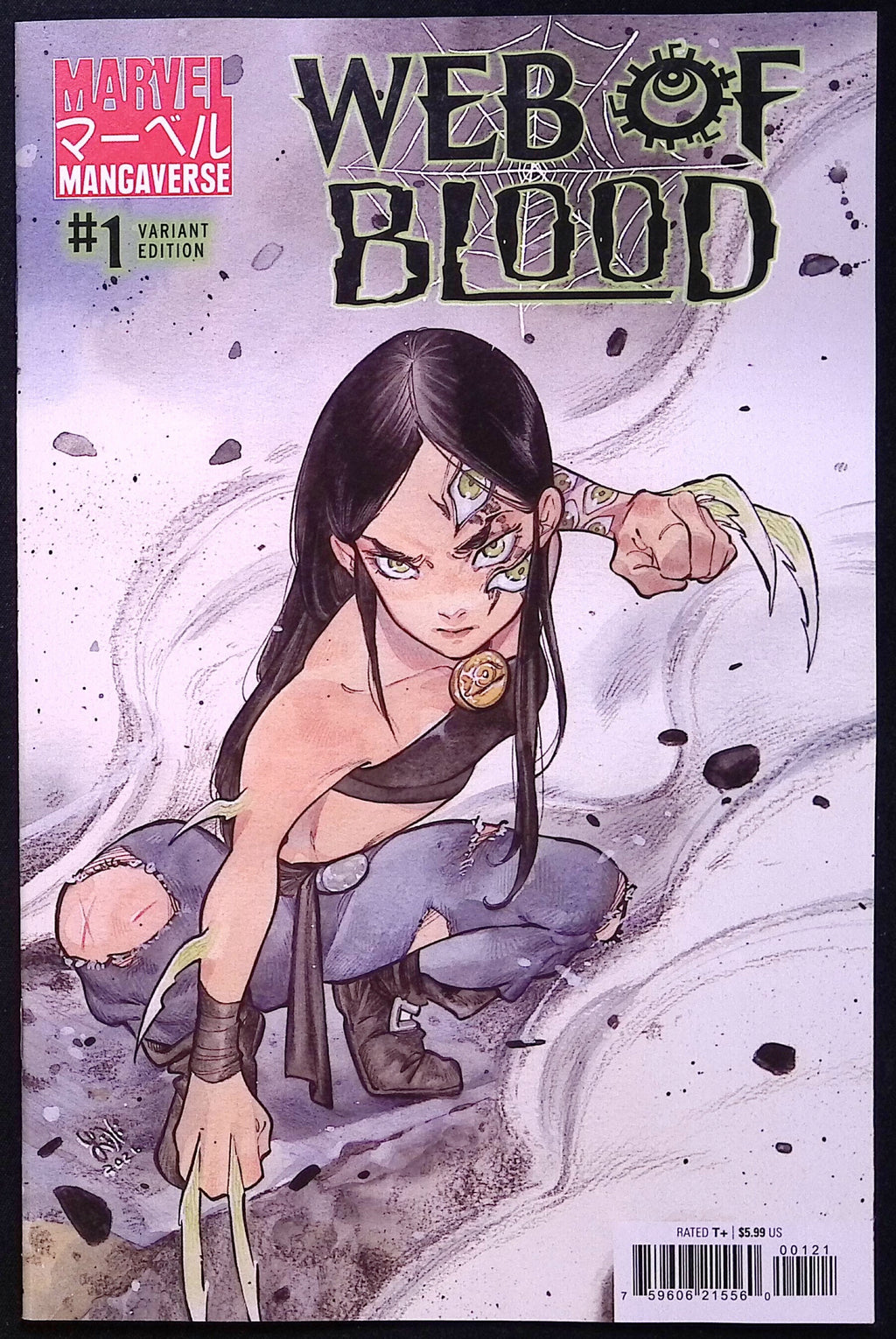 Marvel Mangaverse: Web of Blood # 1 Peach Momoko Variant 2026 BN