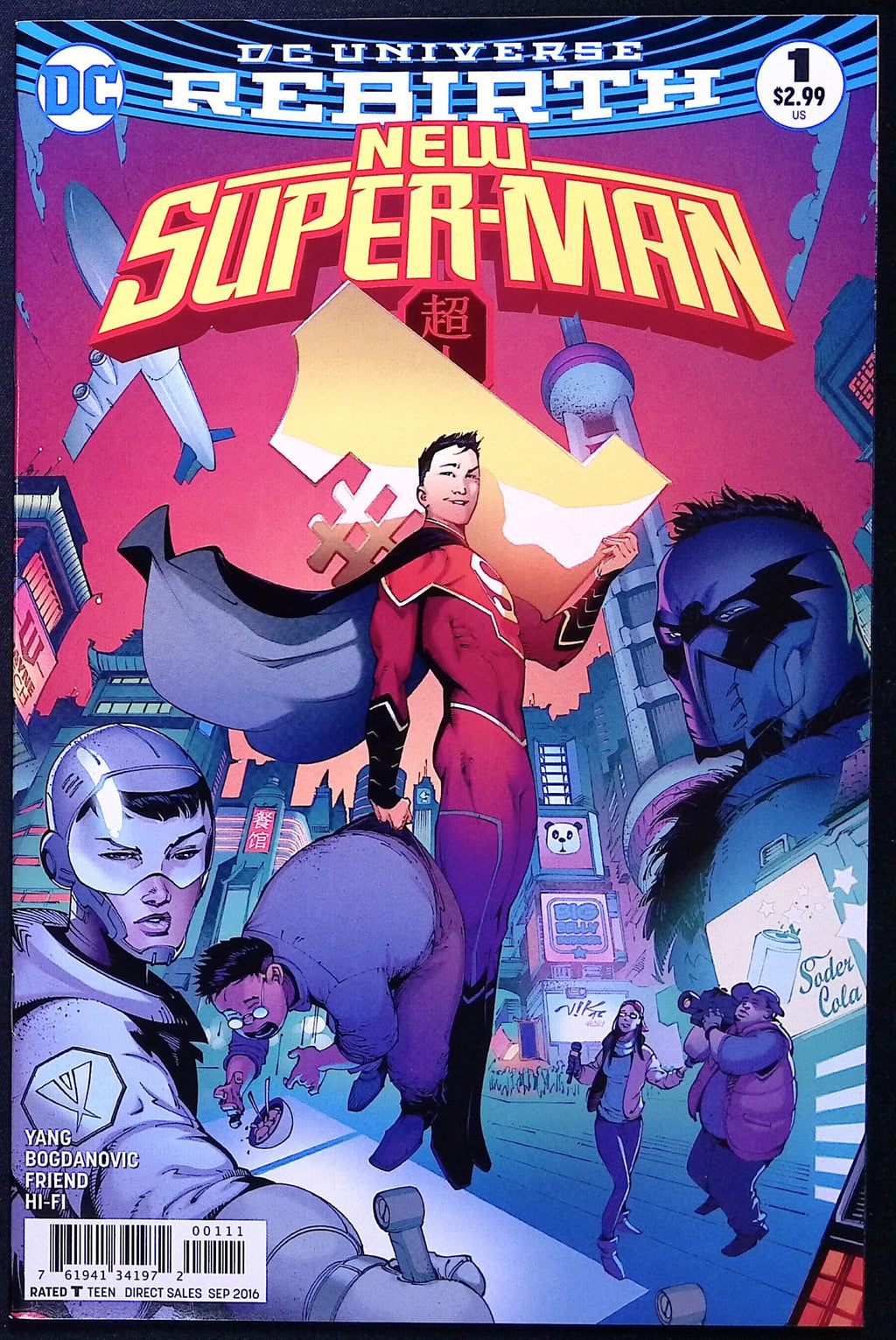New Super-Man # 1 2016 NM-