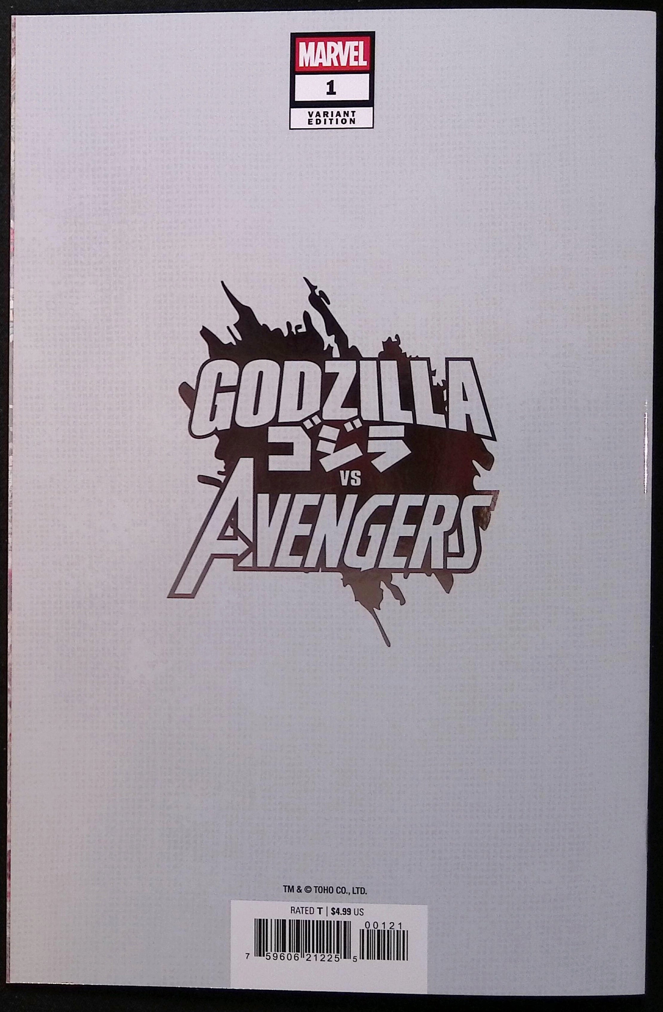Godzilla vs. Avengers # 1 Foil Variant 2025 NM