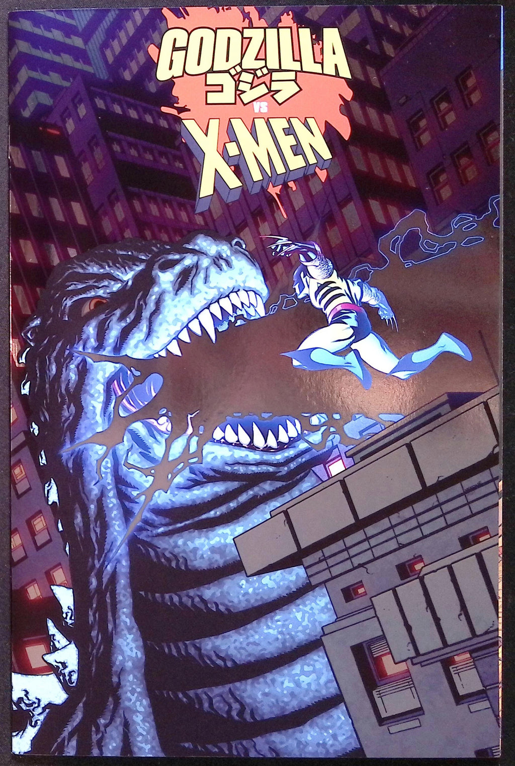 Godzilla vs. X-Men # 1 Foil Variant 2025 NM
