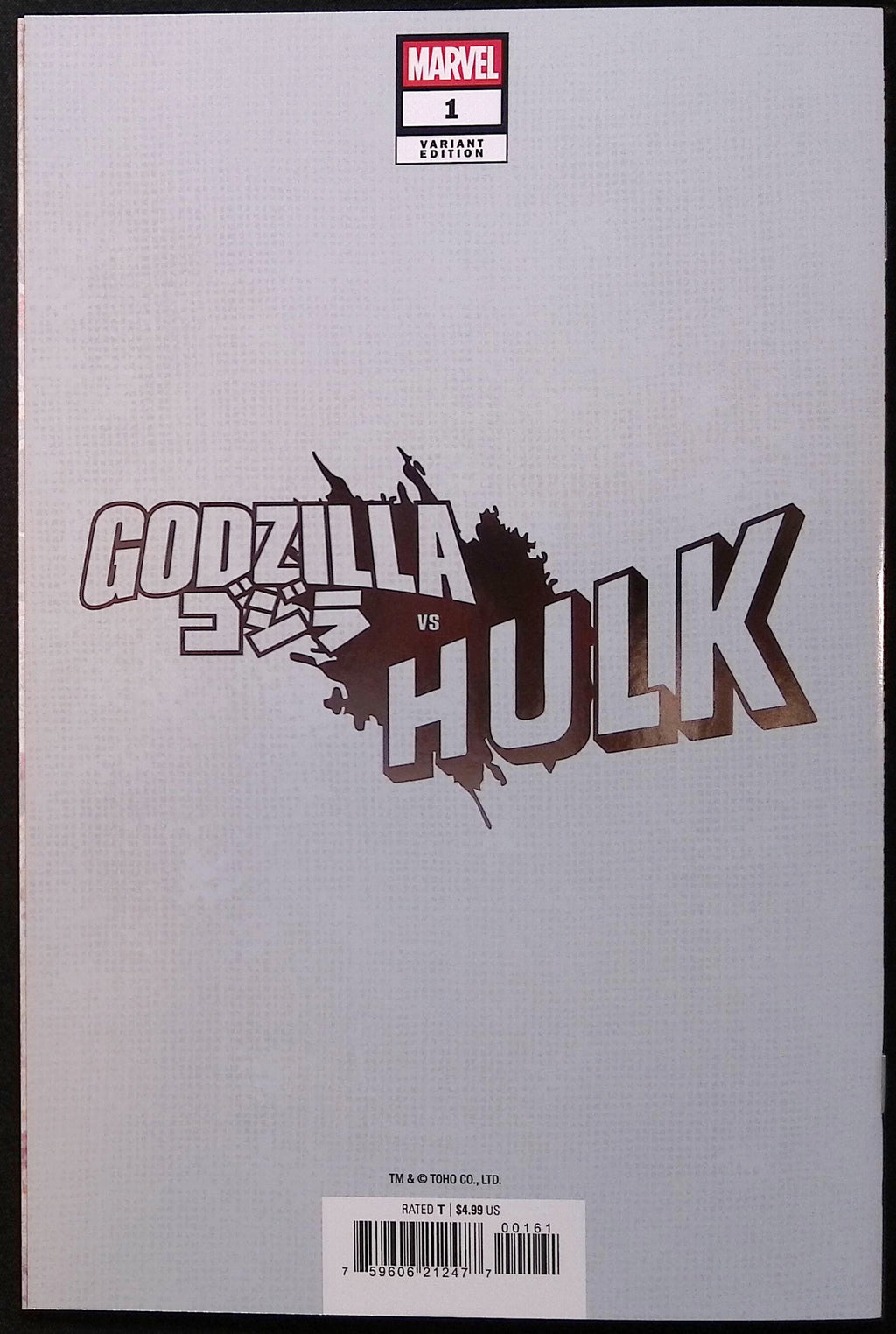 Godzilla vs. Hulk # 1 Foil Variant 2025 NM