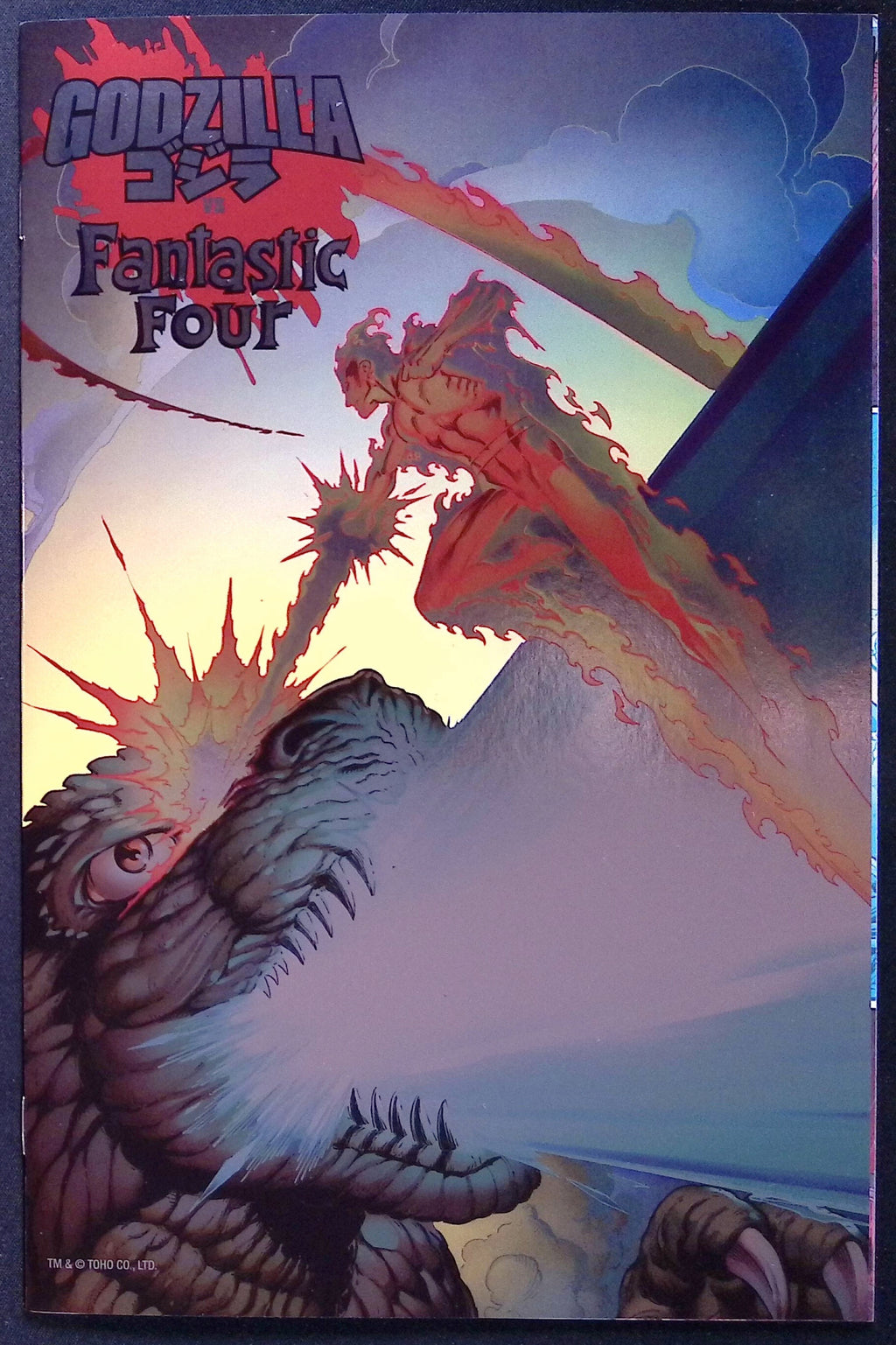 Godzilla vs. Fantastic Four # Foil Variant # 1 2025 NM