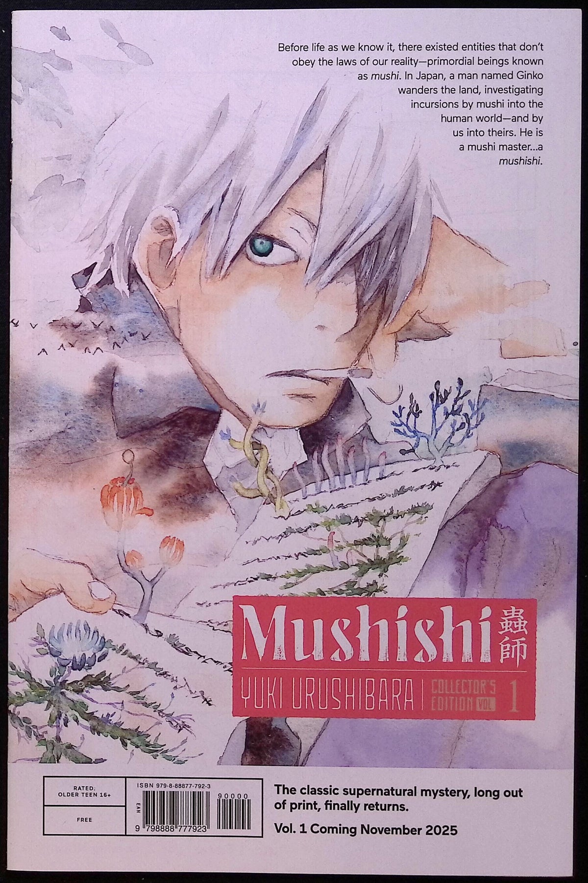 Kodansha – Mushishi / IruMafia #1 Halloween Trick-or-Read 2025 NM