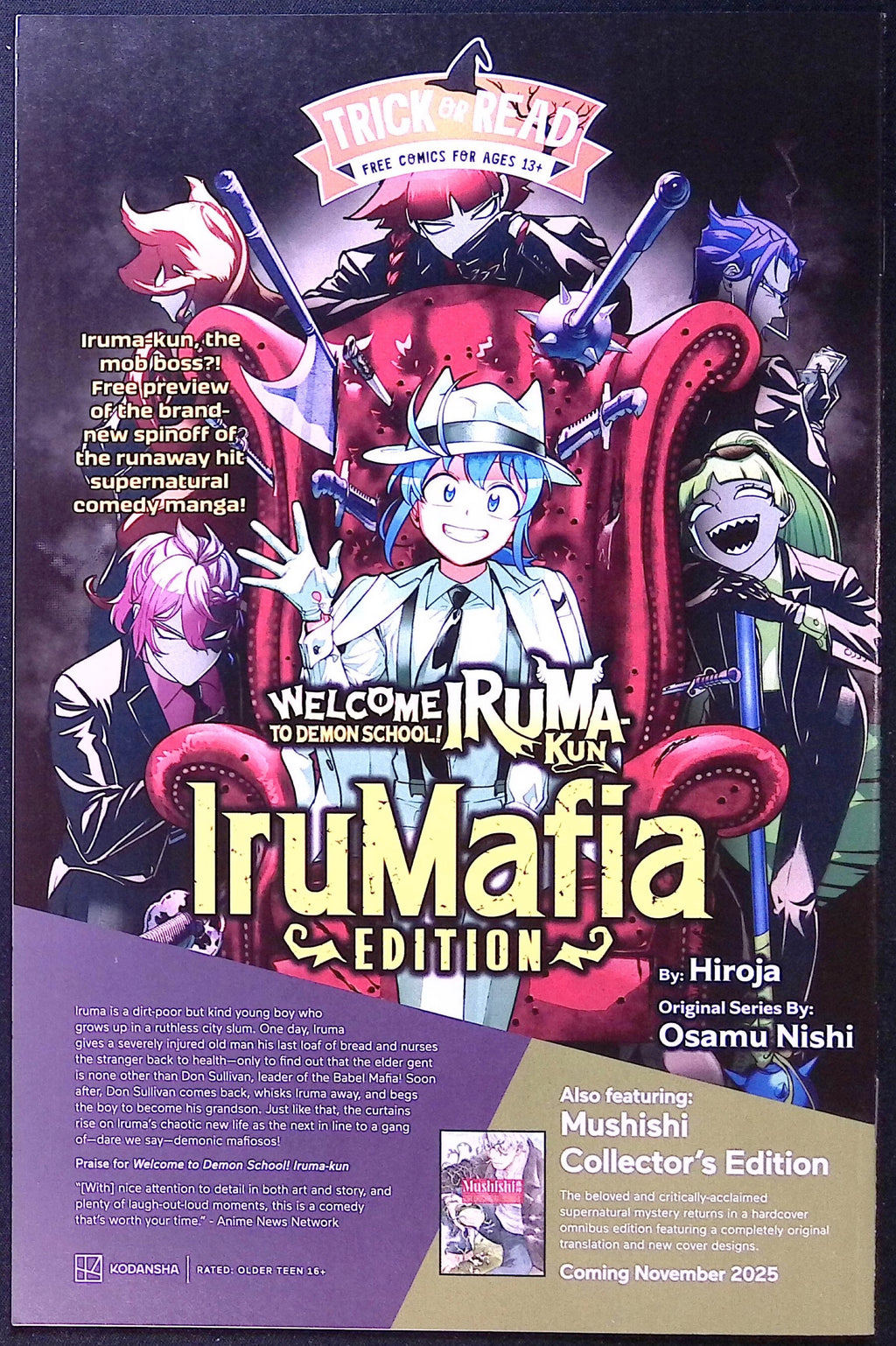 Kodansha – Mushishi / IruMafia #1 Halloween Trick-or-Read 2025 NM