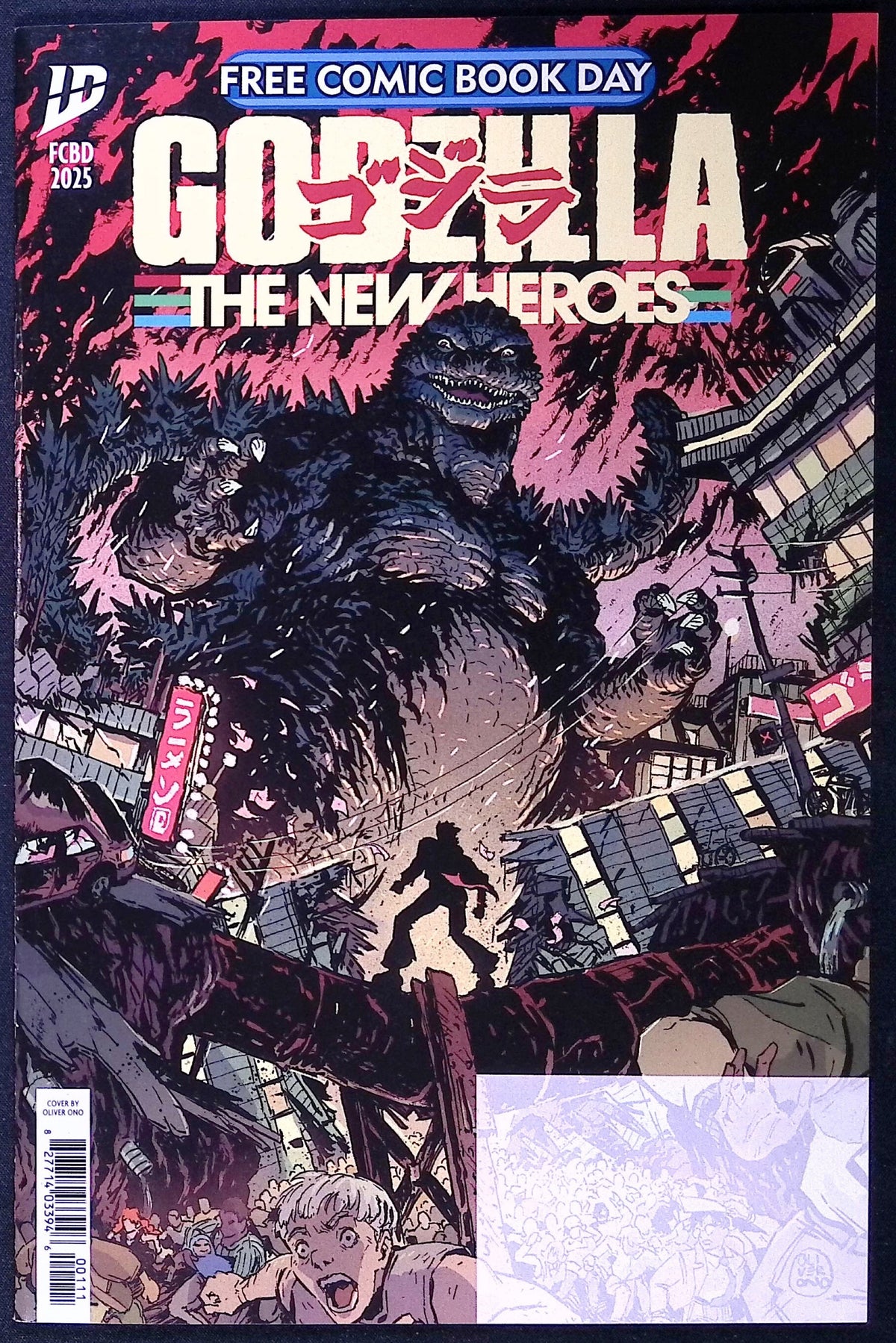 Godzilla: The New Heroes FCBD 2025 NM