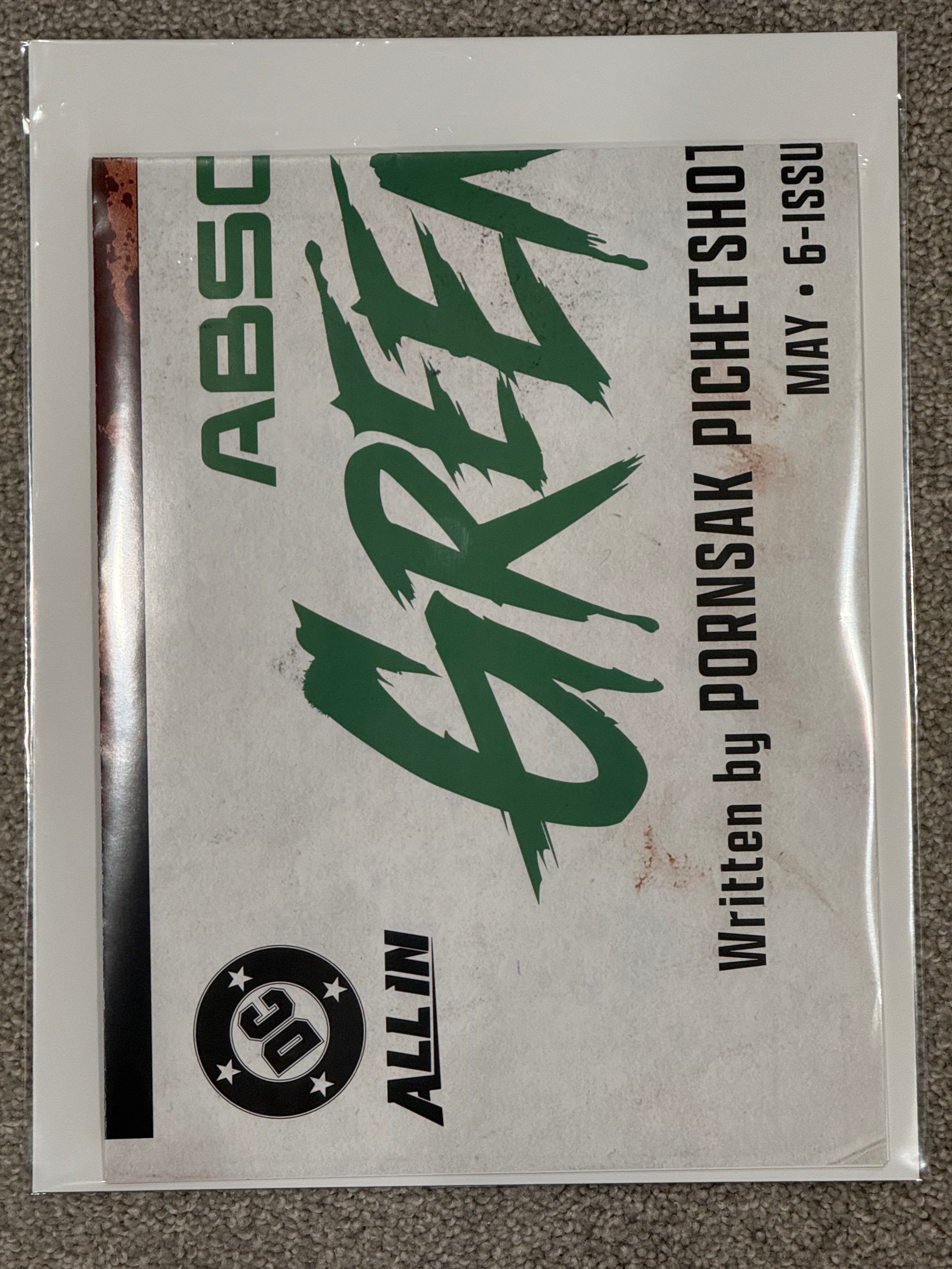 Absolute Green Arrow Store Promo Poster 2026 BN Folded